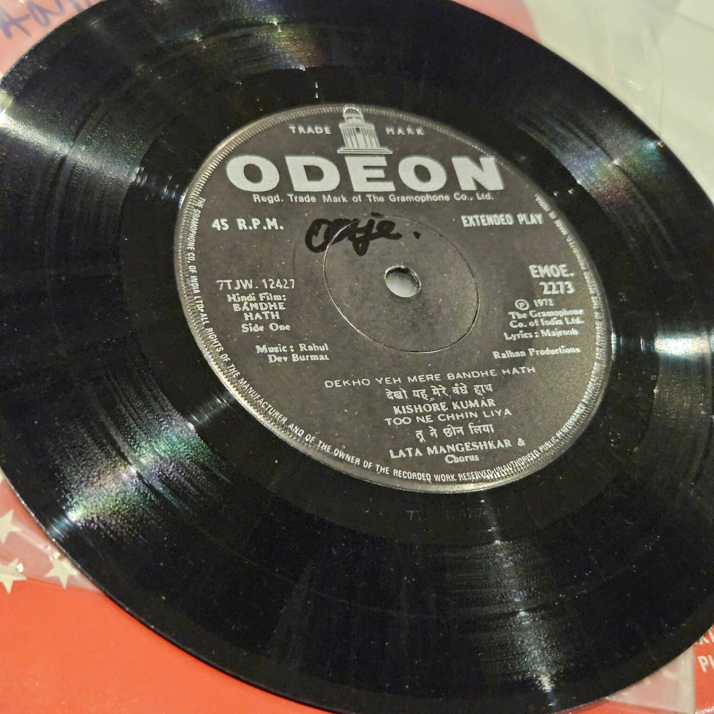 Bandhe Hath- R D Burman superhit  EP in VG++  no cover