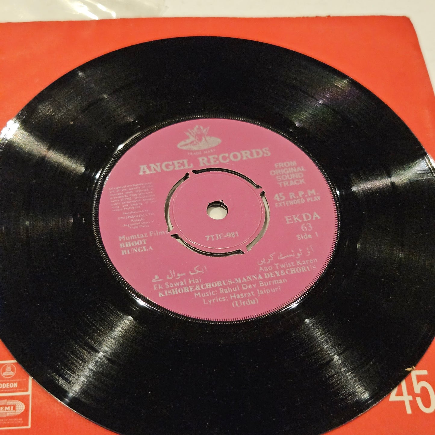 Bhoot Bungla - R. D. Burman - Angel  Ep in excellent condition rare