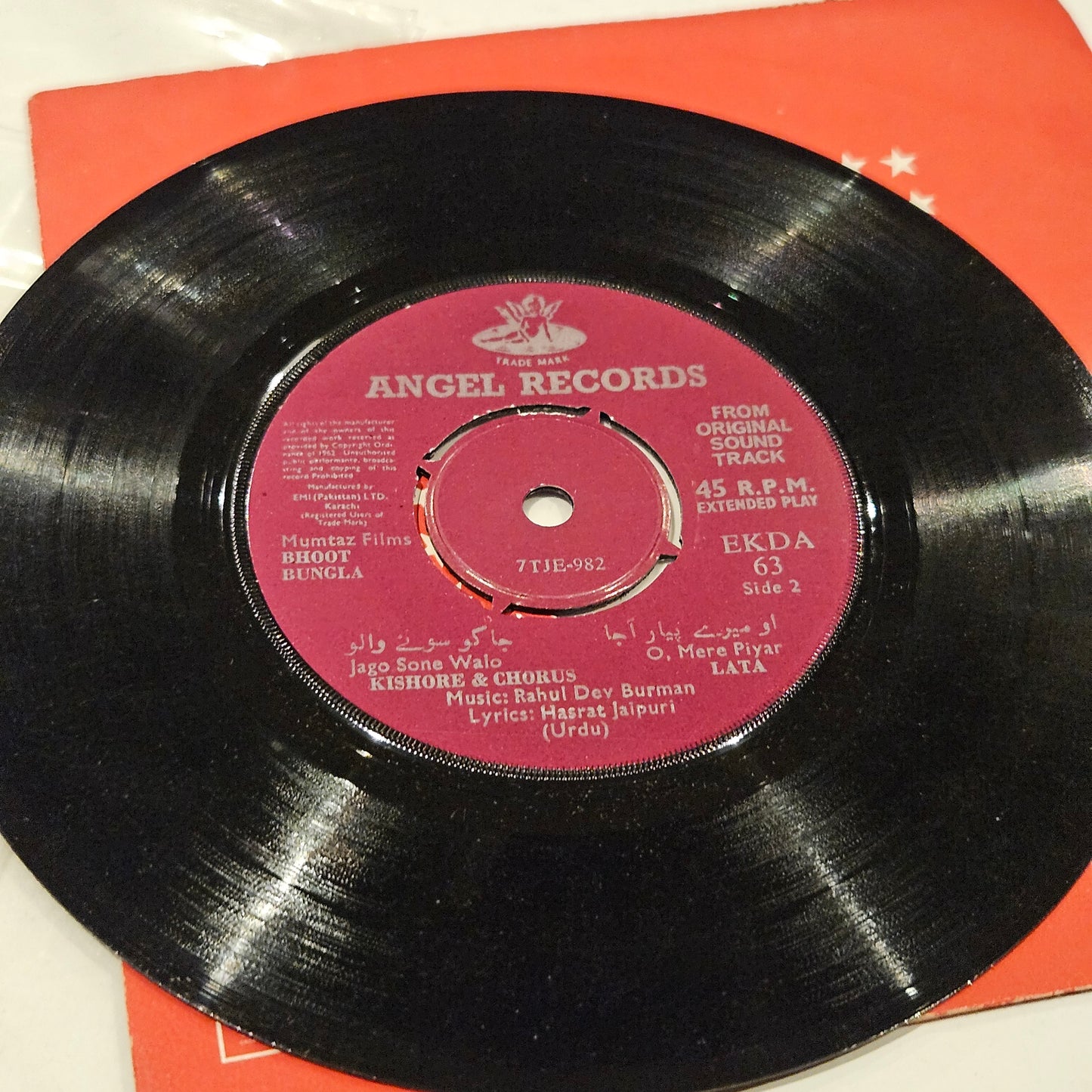 Bhoot Bungla - R. D. Burman - Angel  Ep in excellent condition rare
