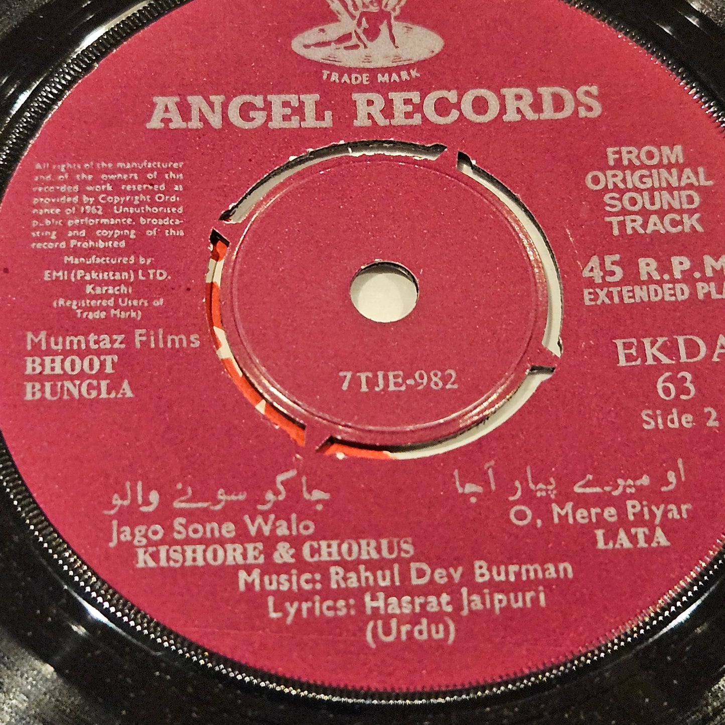 Bhoot Bungla - R. D. Burman - Angel  Ep in excellent condition rare