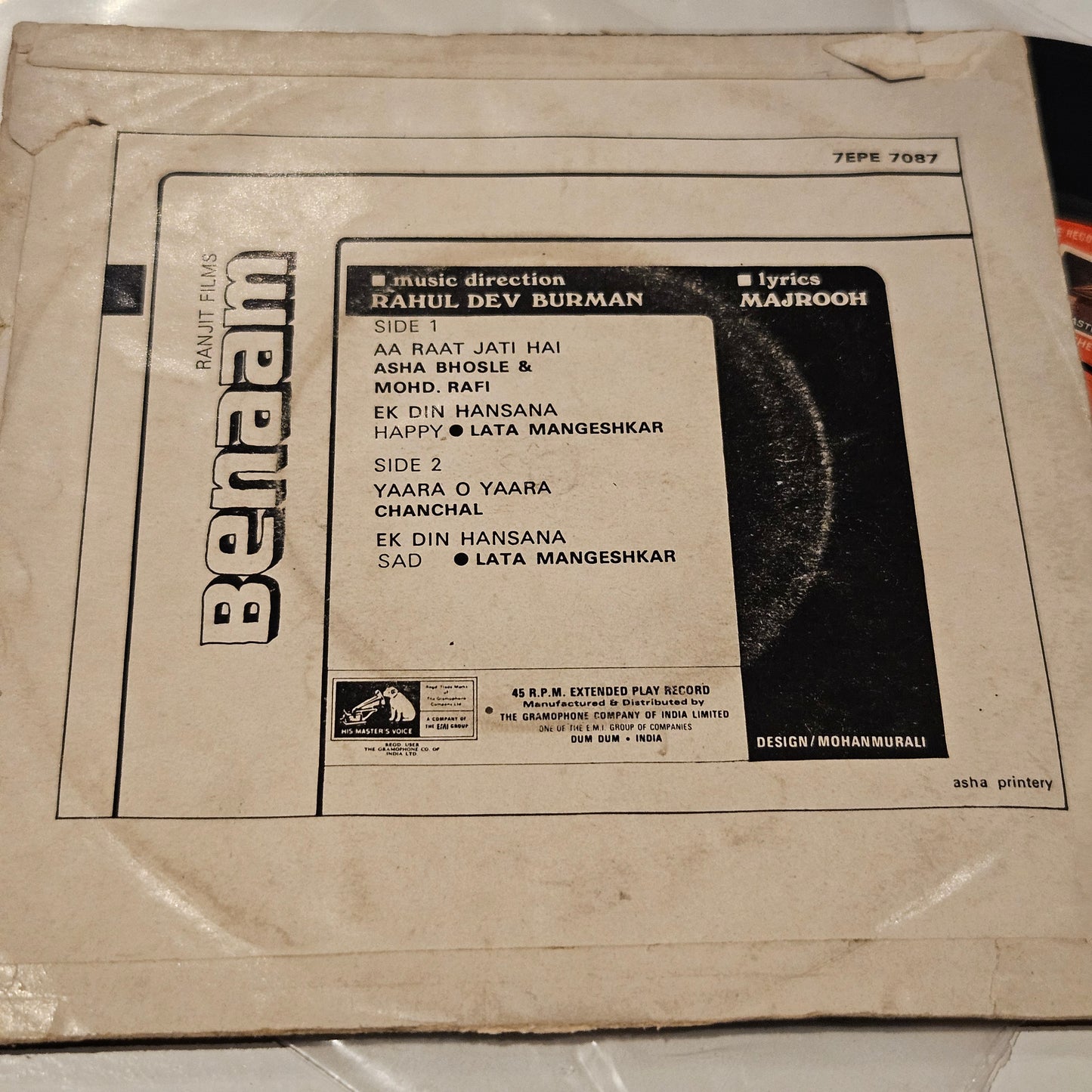 Benaam - R. D. Burman   - HMV EP  in VG++ condition