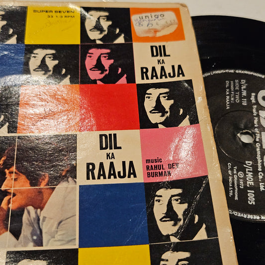Dil ka Raaja- music R. D. Burman  Super7 in VG++ condition