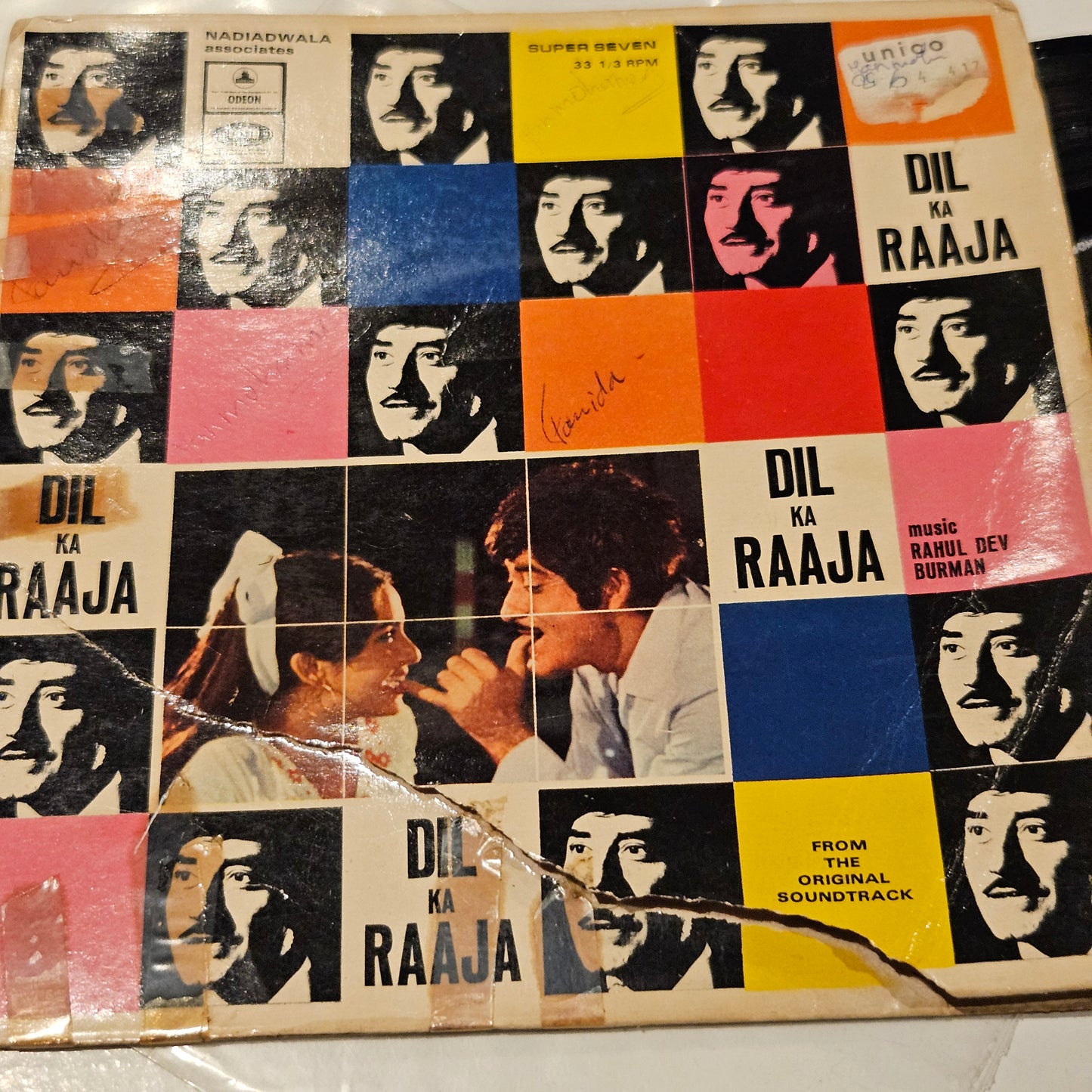 Dil ka Raaja- music R. D. Burman  Super7 in VG++ condition