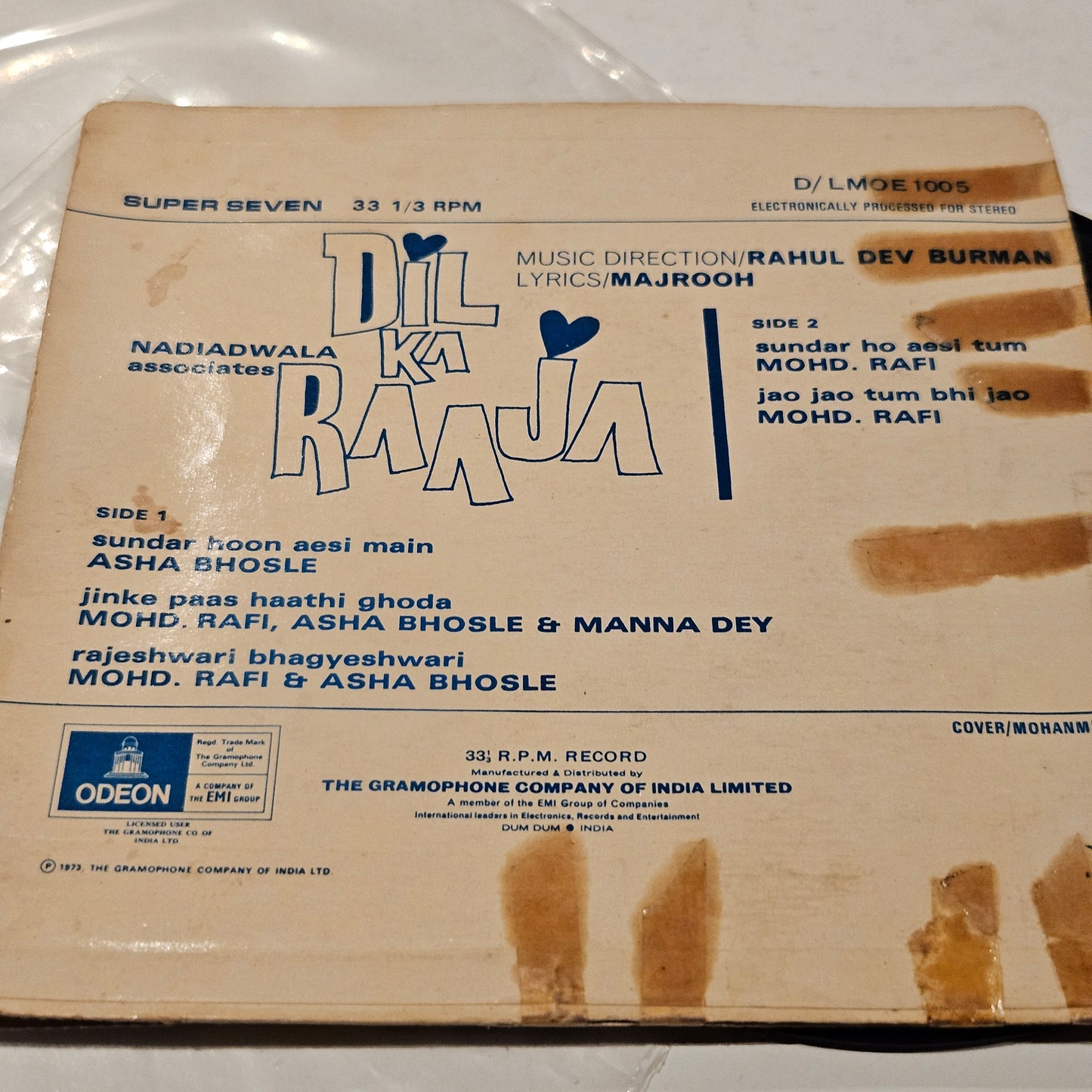 Dil ka Raaja- music R. D. Burman  Super7 in VG++ condition