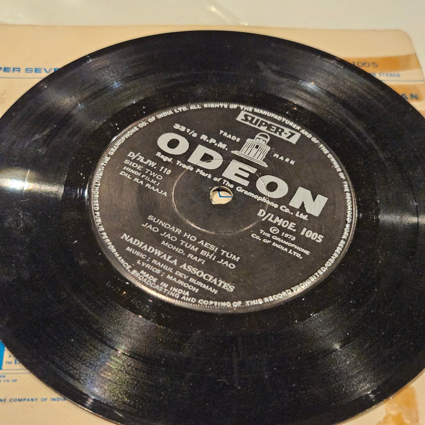 Dil ka Raaja- music R. D. Burman  Super7 in VG++ condition