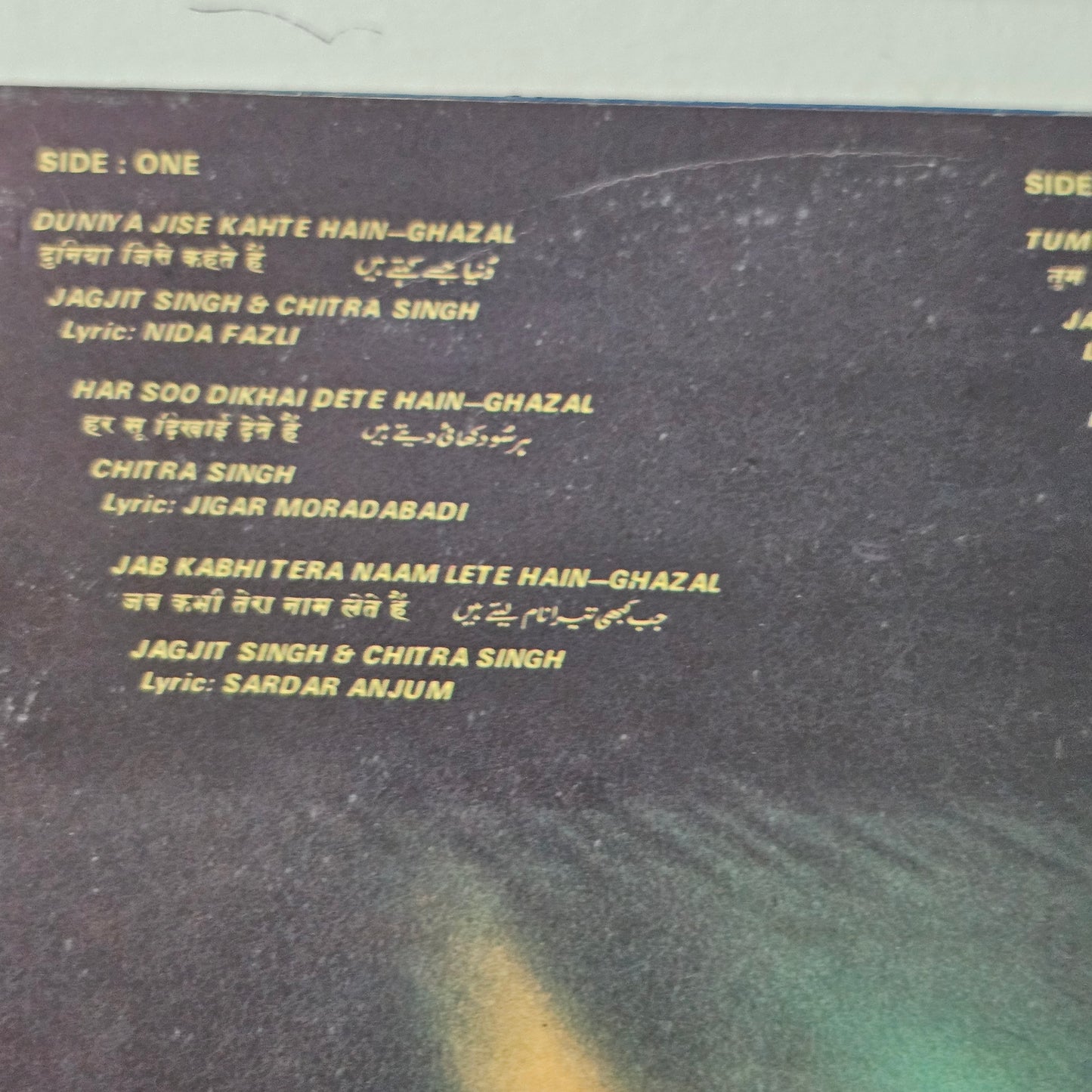 Jagjit Singh and Chitra Singh *Come Alive in Live Concert*  excellent 2 LP Set