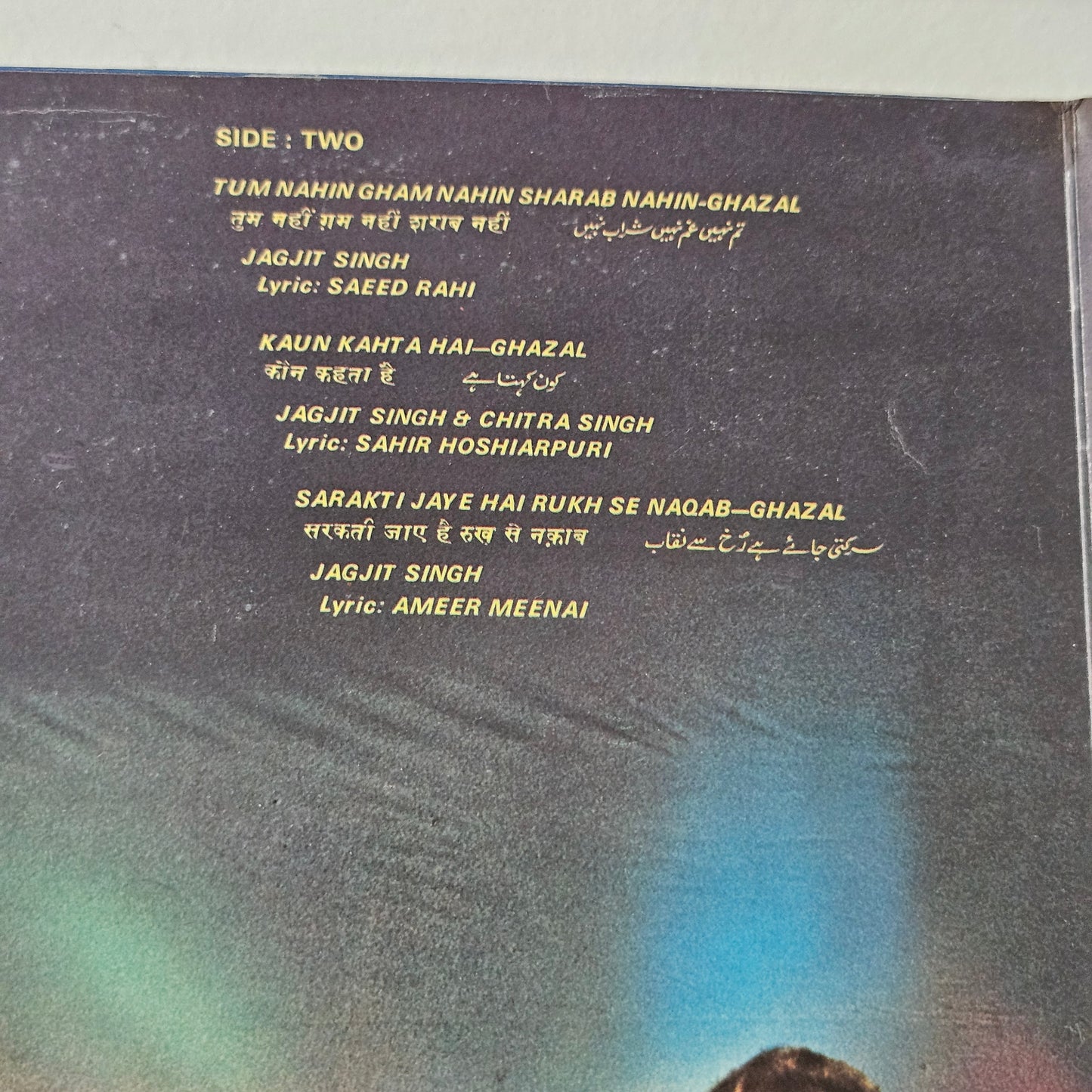 Jagjit Singh and Chitra Singh *Come Alive in Live Concert*  excellent 2 LP Set