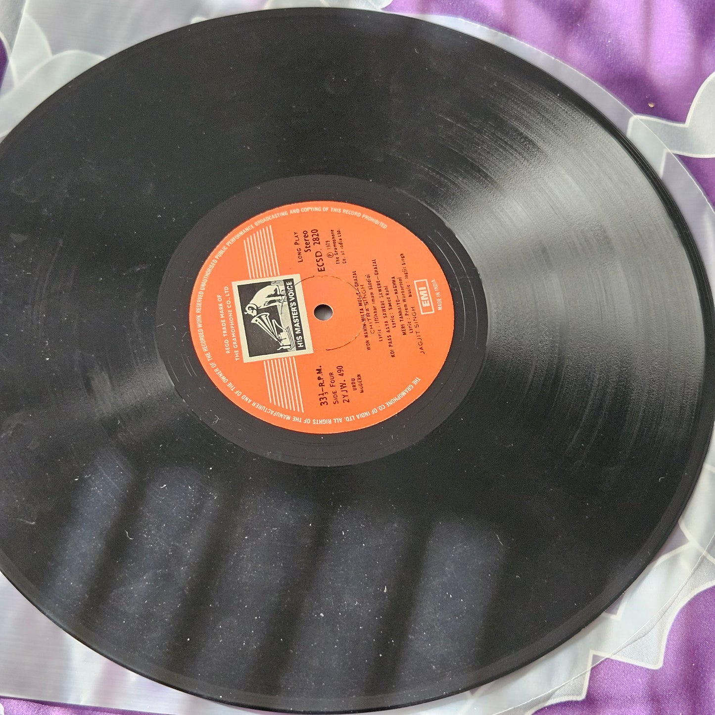 Jagjit Singh and Chitra Singh *Come Alive in Live Concert*  excellent 2 LP Set