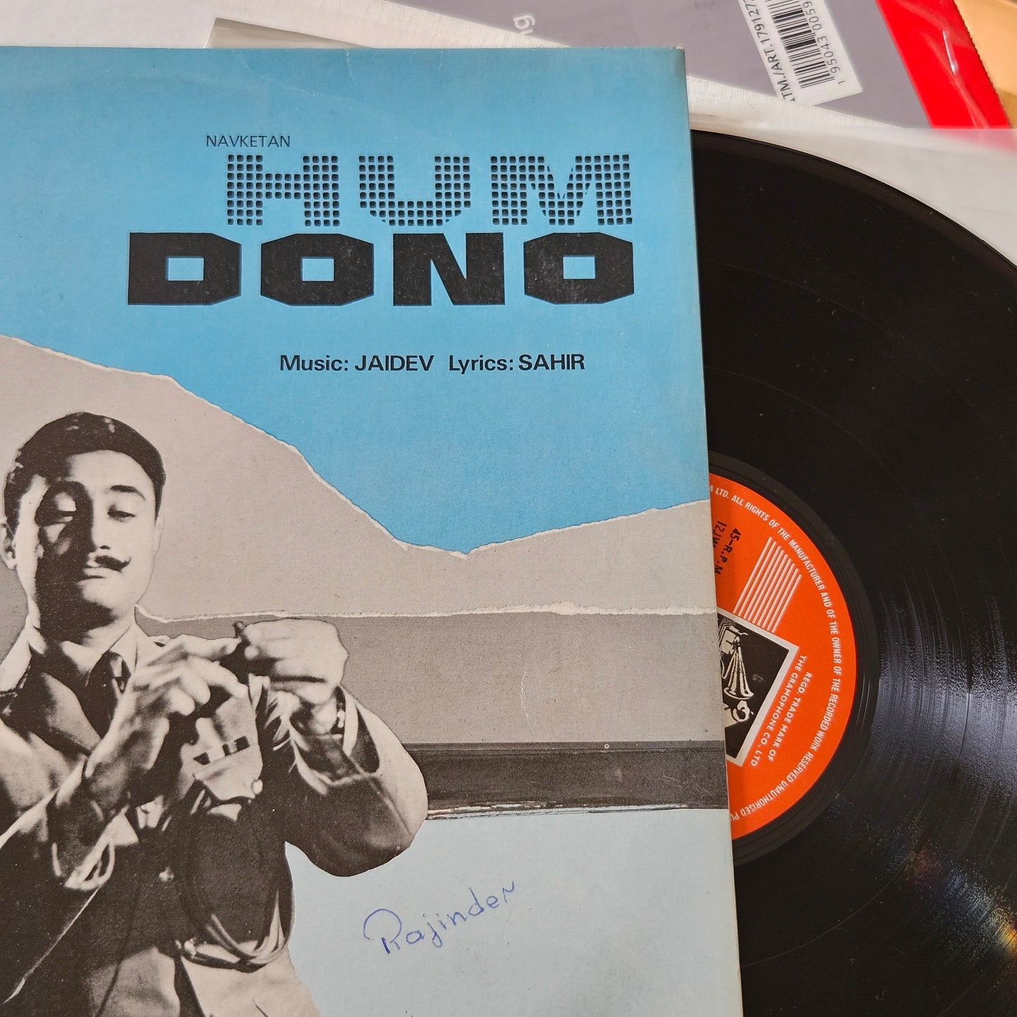 Hum Dono - original soundtrack Music by Jaidev - classic Superhit  in  Near Mint Condition - 45 rpm Lp with superb acoustics
