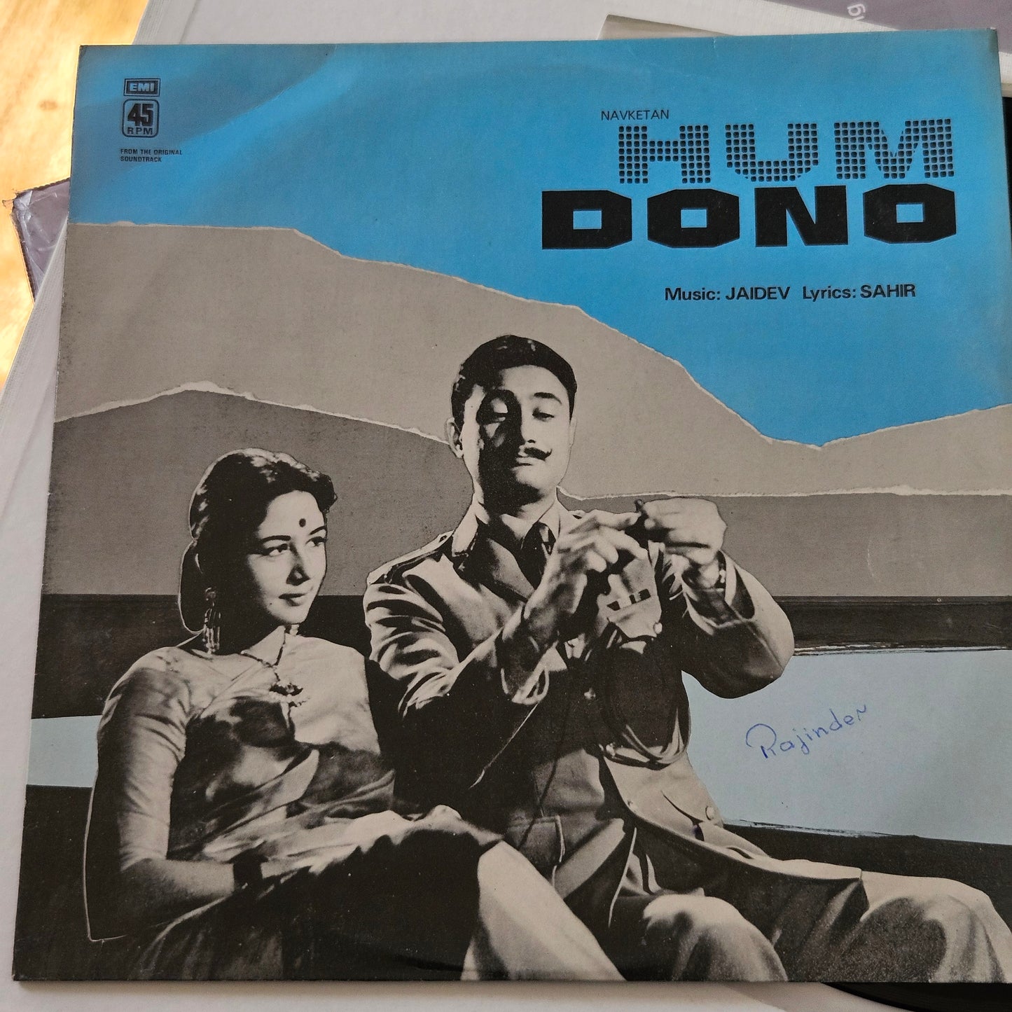 Hum Dono - original soundtrack Music by Jaidev - classic Superhit  in  Near Mint Condition - 45 rpm Lp with superb acoustics