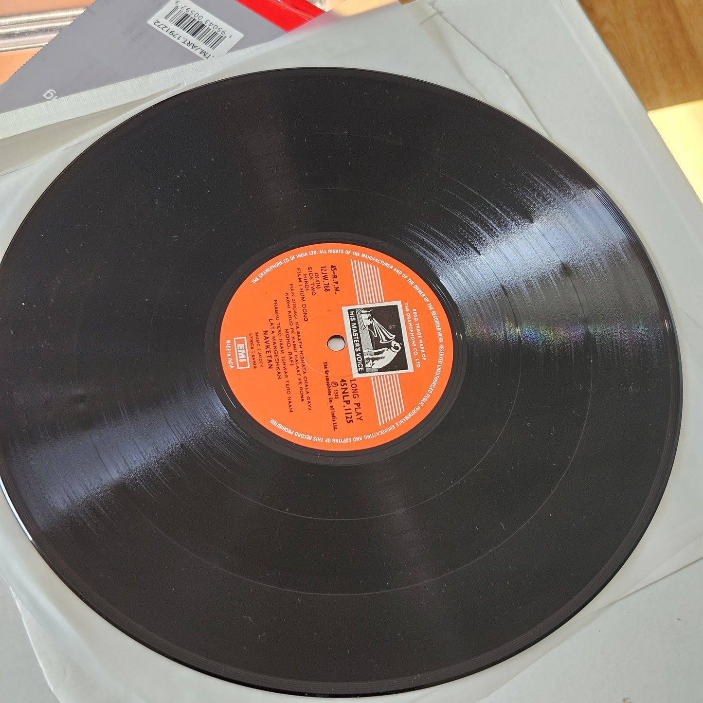 Hum Dono - original soundtrack Music by Jaidev - classic Superhit  in  Near Mint Condition - 45 rpm Lp with superb acoustics