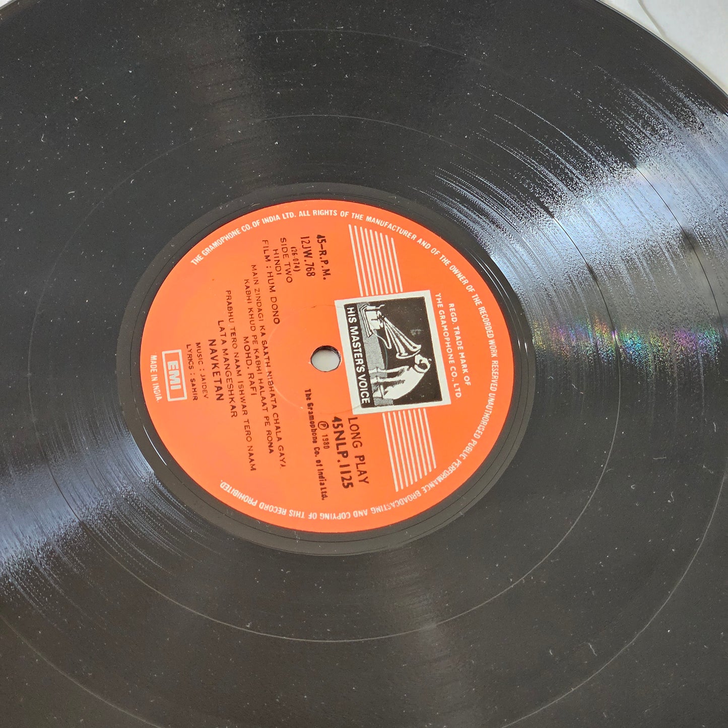 Hum Dono - original soundtrack Music by Jaidev - classic Superhit  in  Near Mint Condition - 45 rpm Lp with superb acoustics