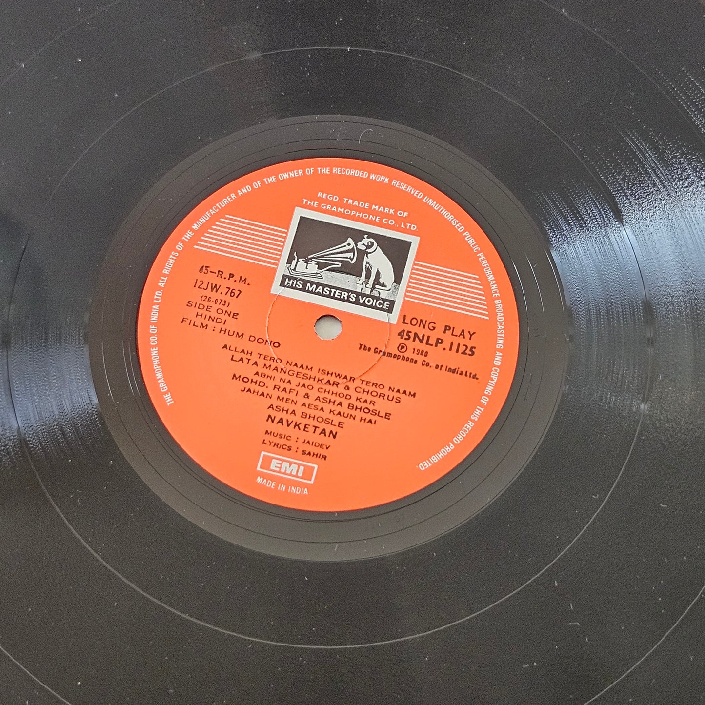 Hum Dono - original soundtrack Music by Jaidev - classic Superhit  in  Near Mint Condition - 45 rpm Lp with superb acoustics