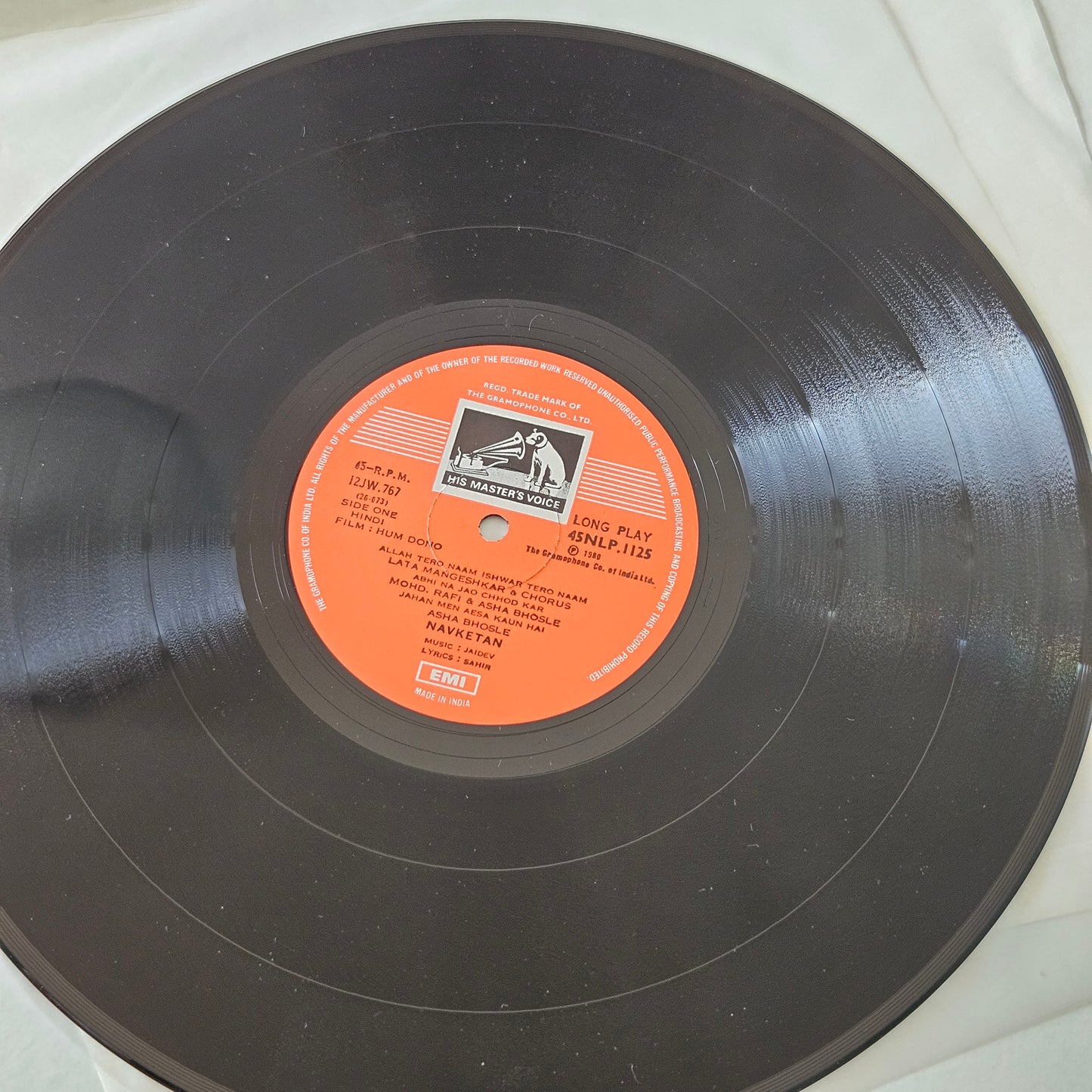 Hum Dono - original soundtrack Music by Jaidev - classic Superhit  in  Near Mint Condition - 45 rpm Lp with superb acoustics