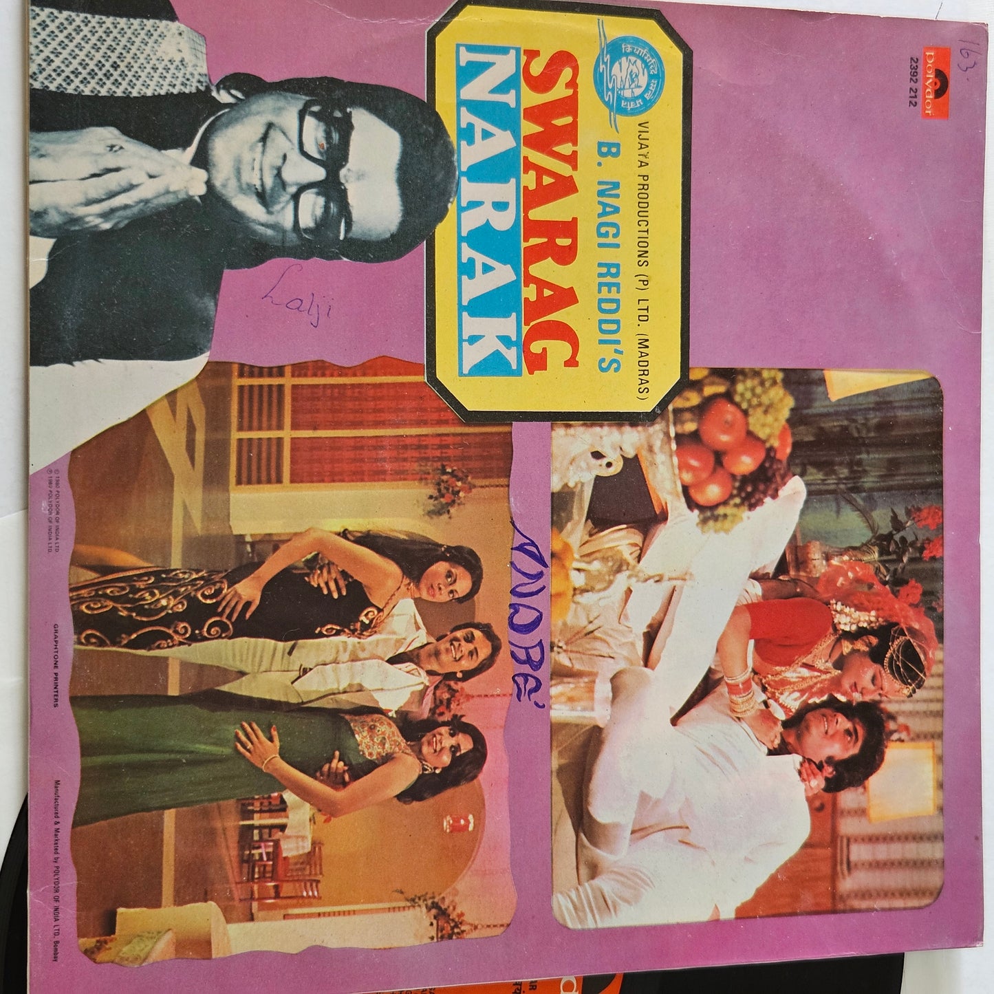 Swarg Narak + Swaymvar  - 2 original soundtrack in 1 LP -  music by Rajesh Roshan in excellent  condition