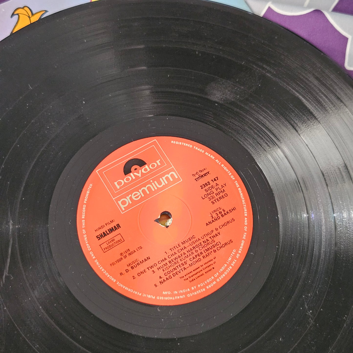 4 LPs Dharmendra Superhit films - original soundtrack  Charas, Shalimar and Mere Hamdam Mere Dost and Krodhi  in VG++ to excellent - great deal