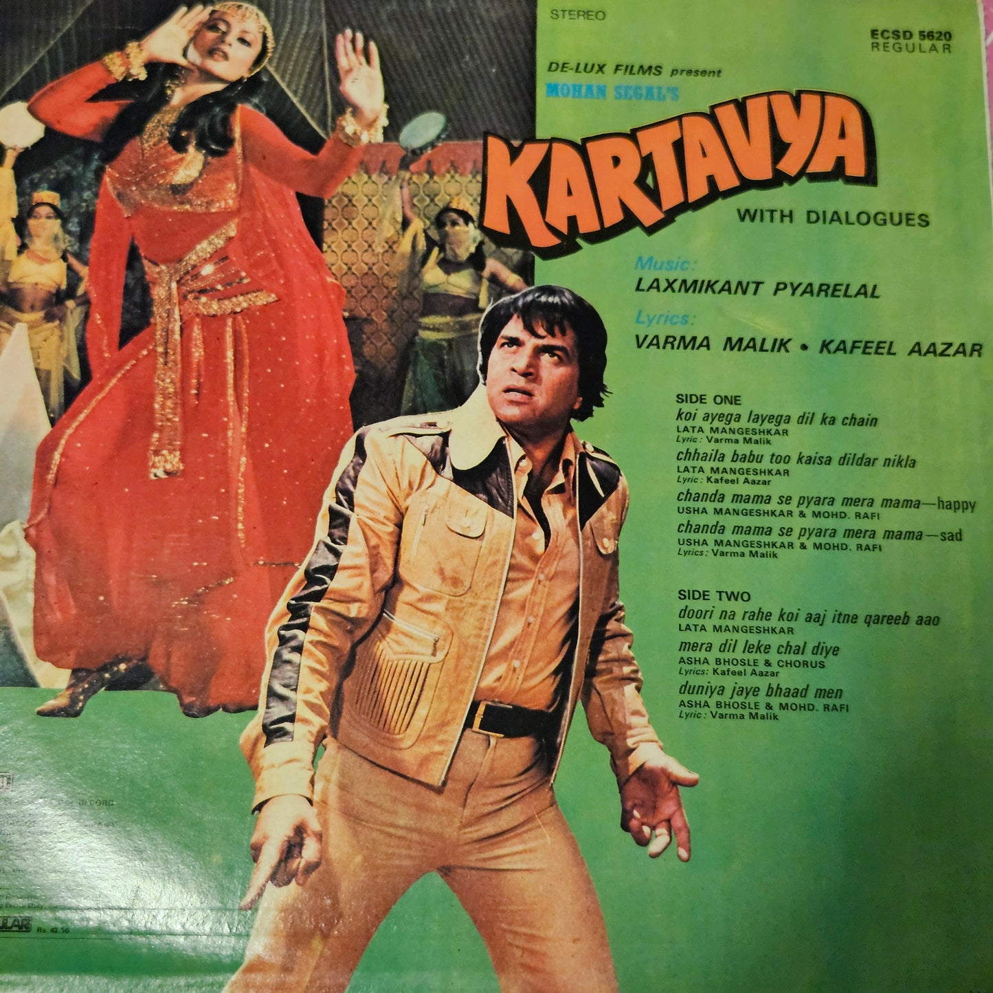 4 LPs Dharmendra's films and Laxmikant Pyarelal Superhit Aas Paas, Kartavya, Aya Sawan Jhoom ke, and Mere Hamdam Mere Dost in excellent condition