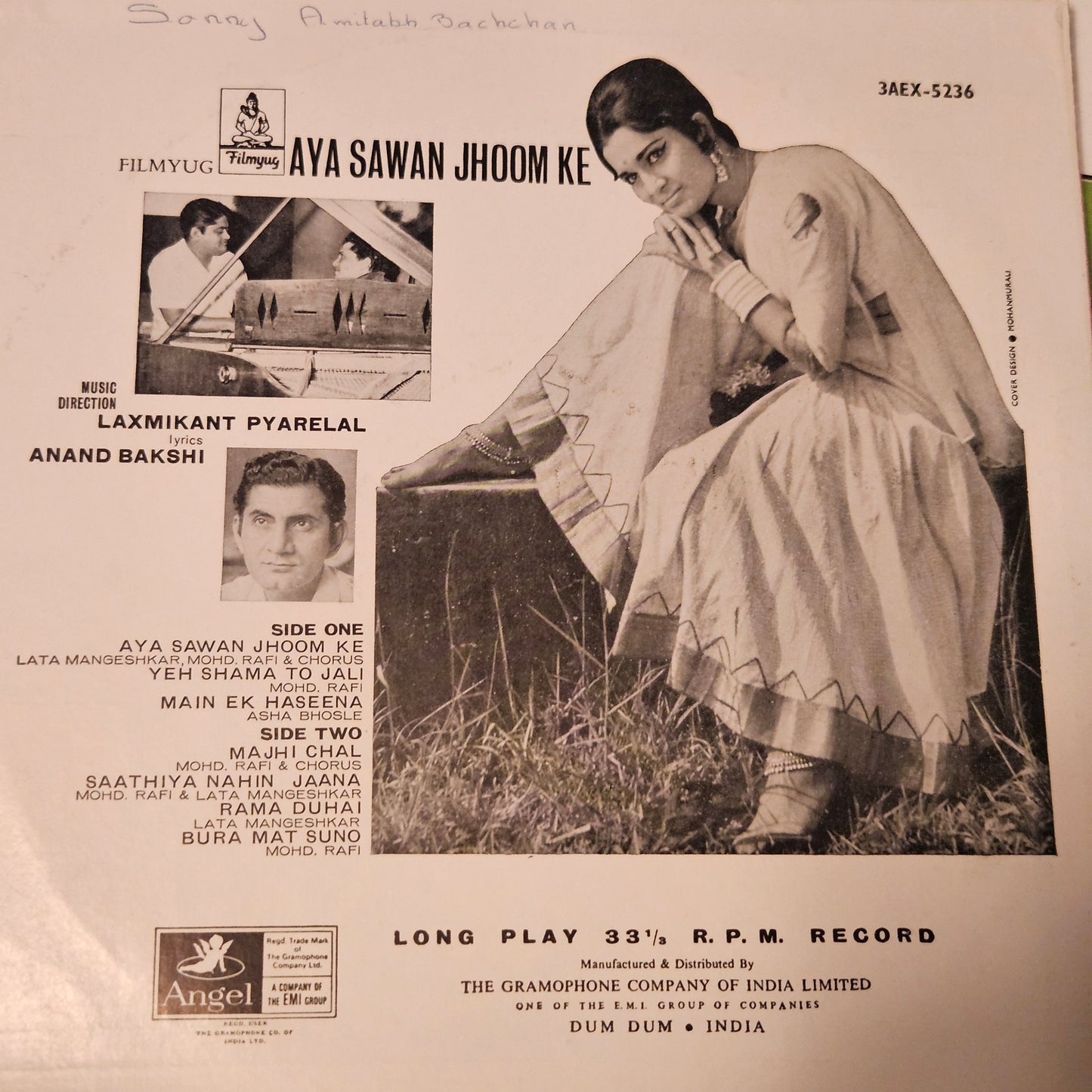 4 LPs Dharmendra's films and Laxmikant Pyarelal Superhit Aas Paas, Kartavya, Aya Sawan Jhoom ke, and Mere Hamdam Mere Dost in excellent condition