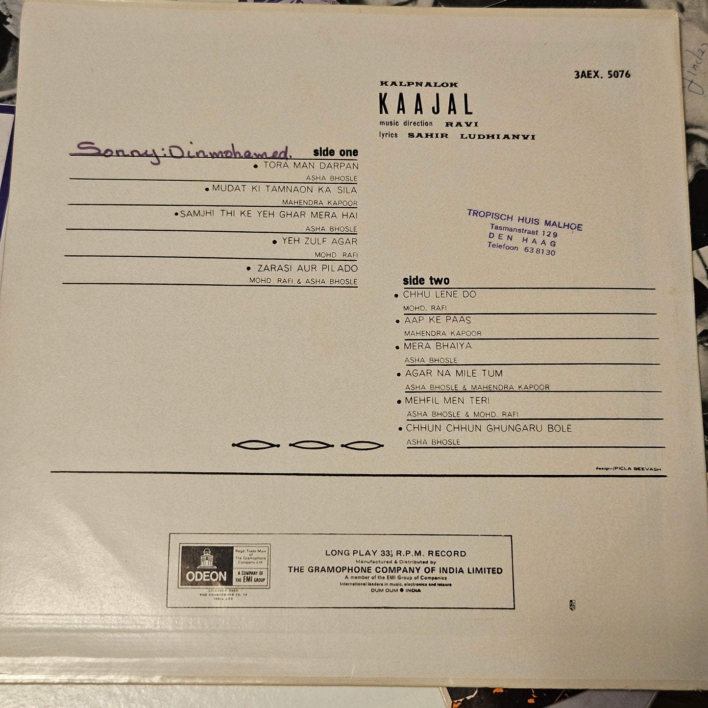 4 LPs of Dharmendra's superhit  films in excellent condition - Pooja ke Phool, Mamta, Shikar and Kaajal