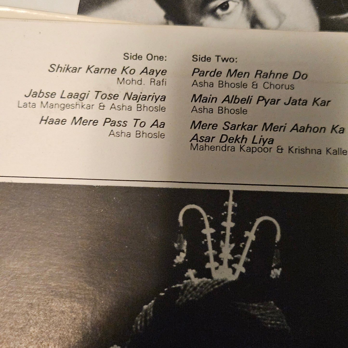 4 LPs of Dharmendra's superhit  films in excellent condition - Pooja ke Phool, Mamta, Shikar and Kaajal