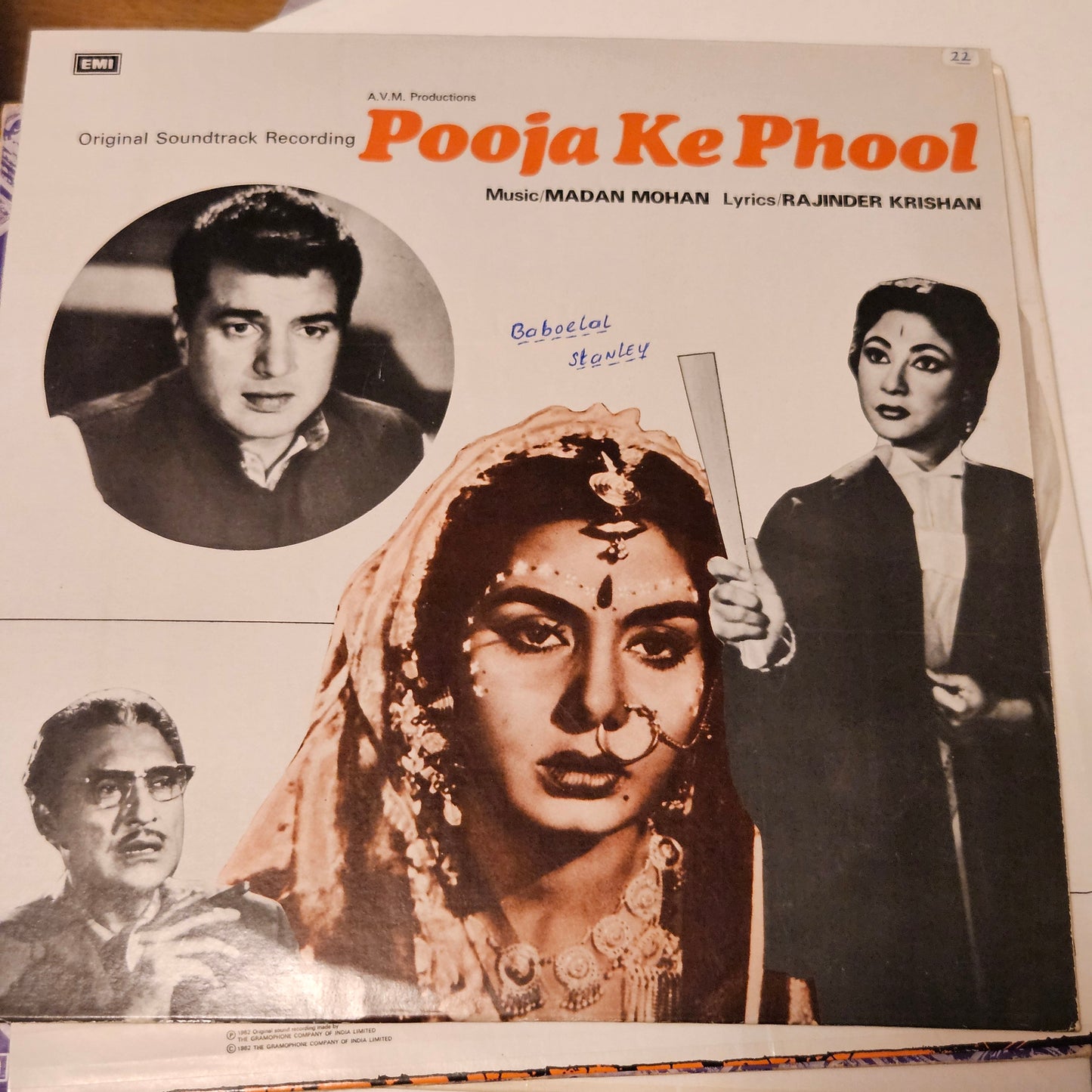 4 LPs of Dharmendra's superhit  films in excellent condition - Pooja ke Phool, Mamta, Shikar and Kaajal
