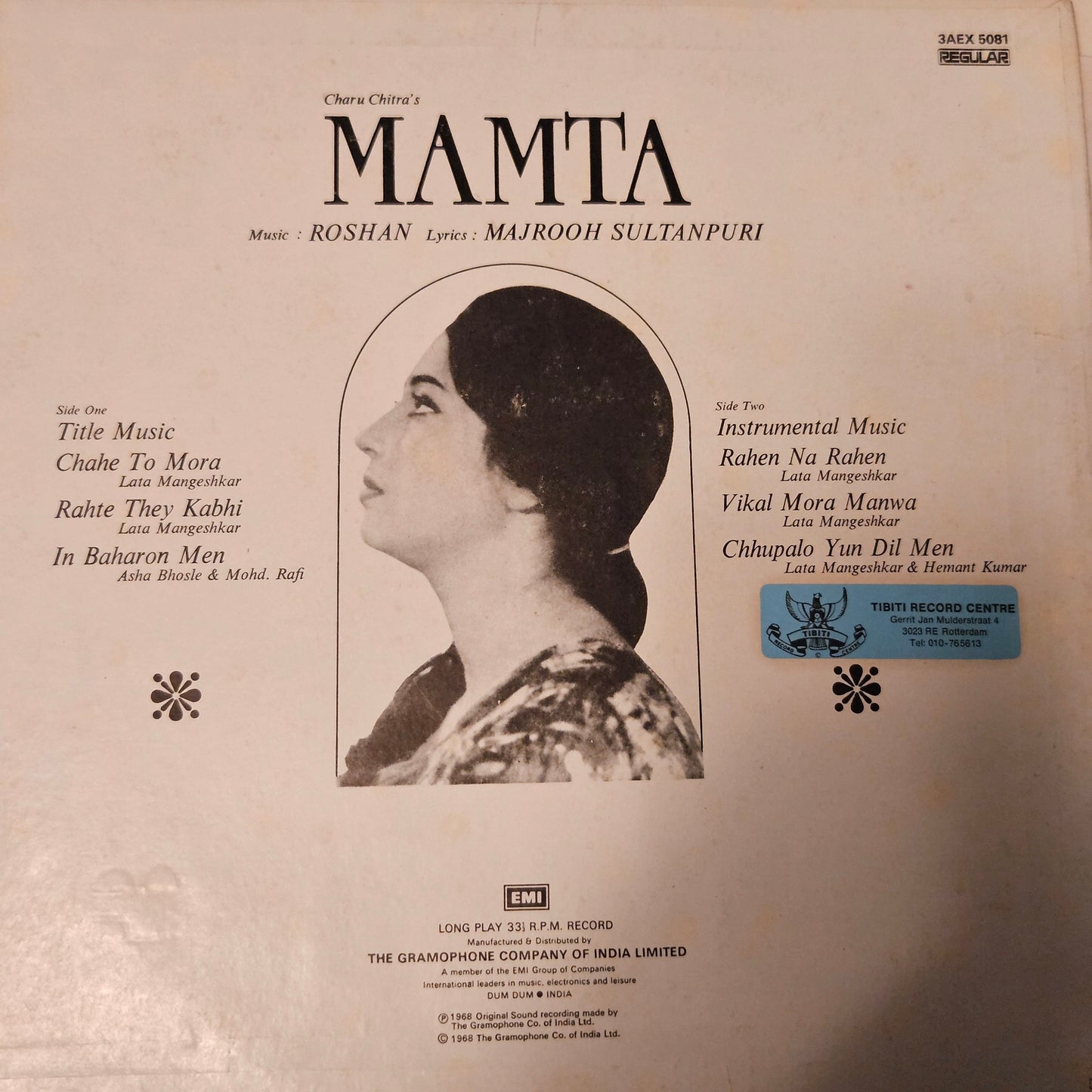 4 LPs of Dharmendra's superhit  films in excellent condition - Pooja ke Phool, Mamta, Shikar and Kaajal