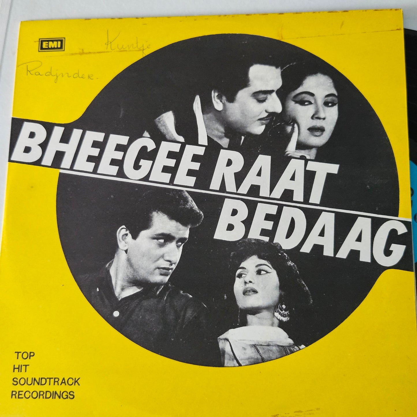 Bheegee Raat + Bedaag - Roshan classic 2 albums in 1 in Excellent condition