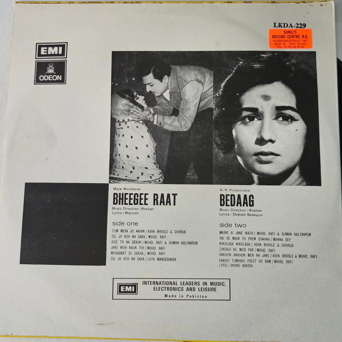 Bheegee Raat + Bedaag - Roshan classic 2 albums in 1 in Excellent condition