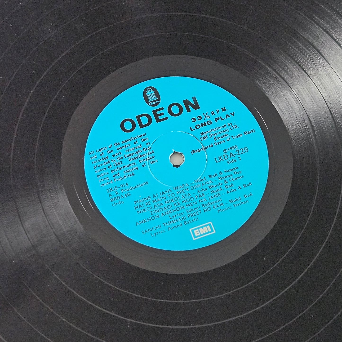 Bheegee Raat + Bedaag - Roshan classic 2 albums in 1 in Excellent condition