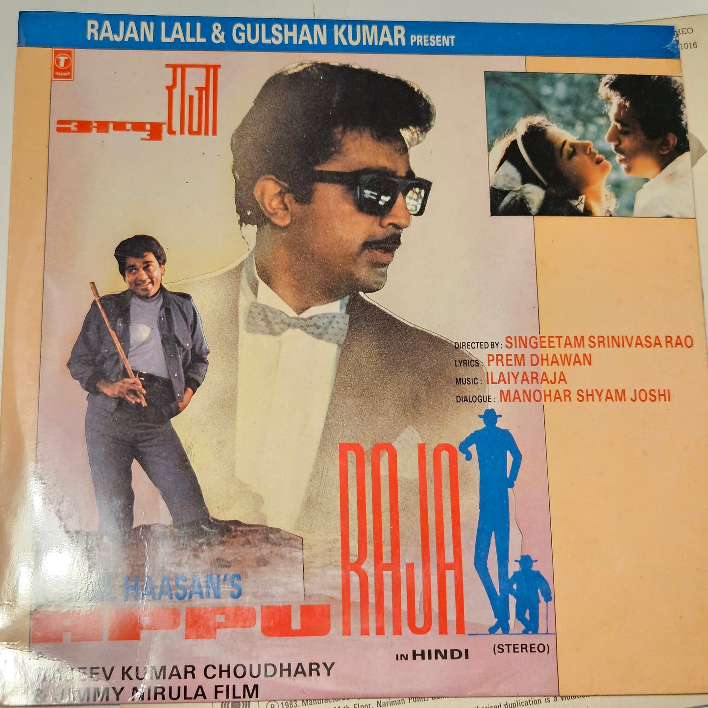 Sadma (1983) and Appu Raja(1990) - original Soundtrack of Kamal Hassan 2 Superhit movies - Music by Ilayaraaja in unplayed mint Pristine -  condition like new