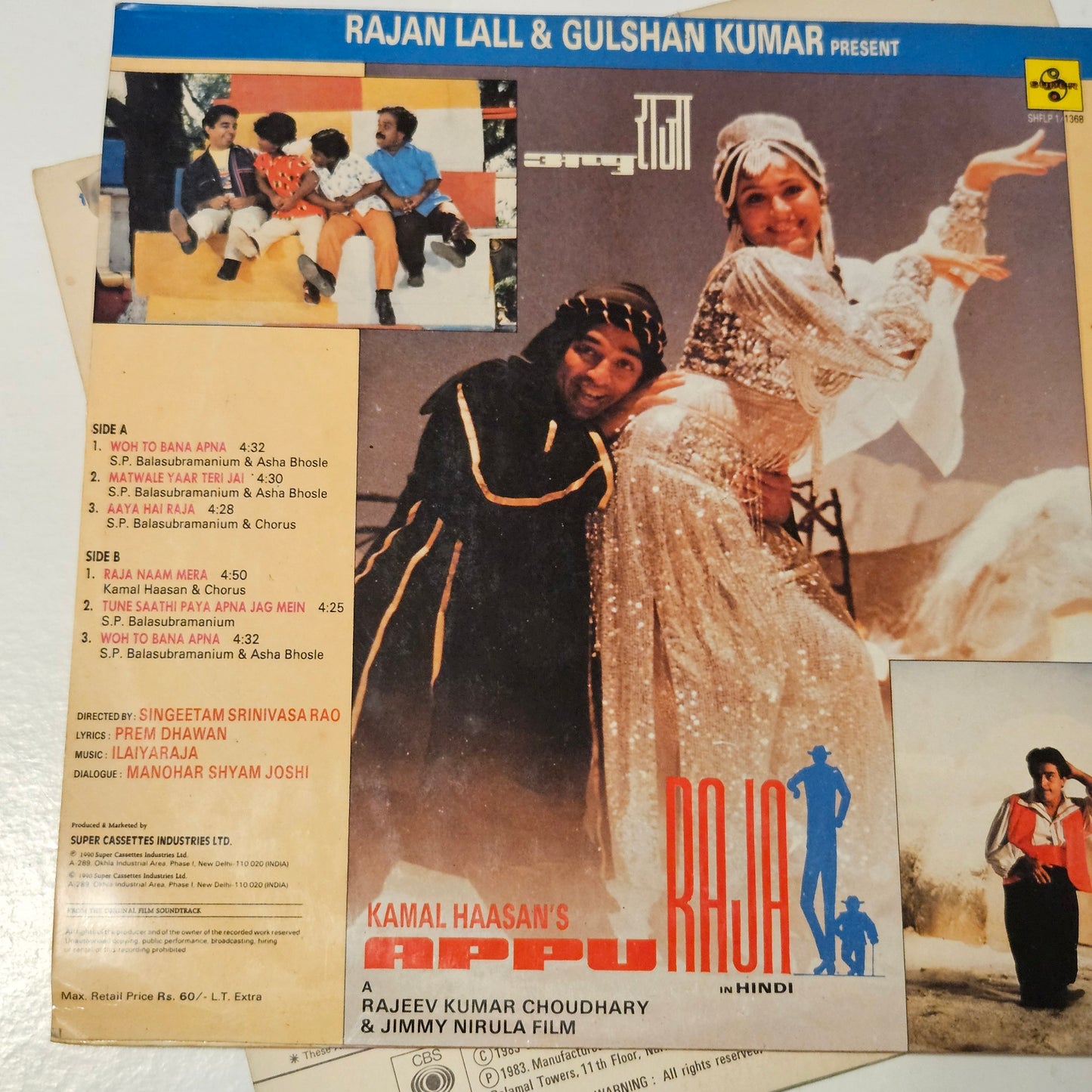 Sadma (1983) and Appu Raja(1990) - original Soundtrack of Kamal Hassan 2 Superhit movies - Music by Ilayaraaja in unplayed mint Pristine -  condition like new