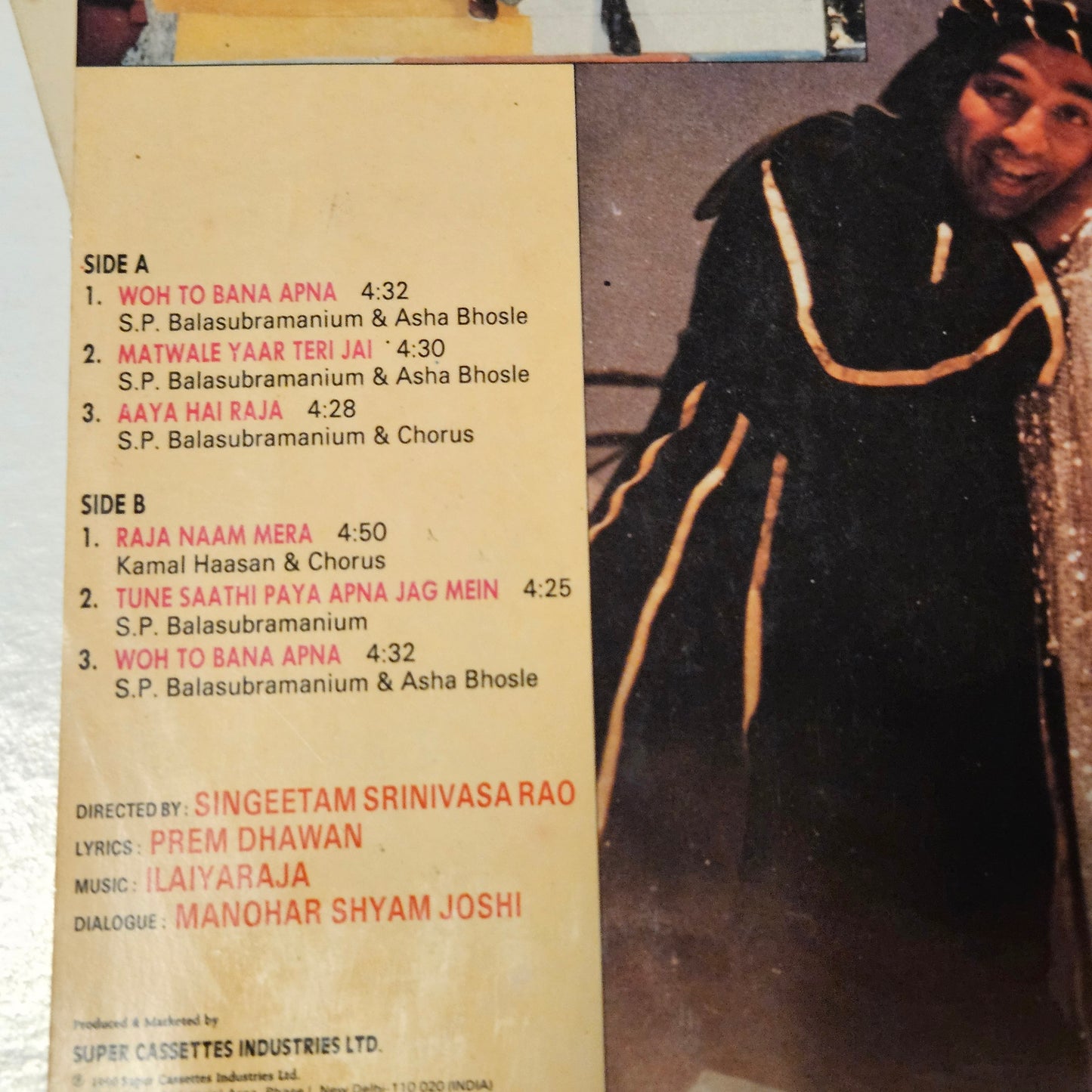 Sadma (1983) and Appu Raja(1990) - original Soundtrack of Kamal Hassan 2 Superhit movies - Music by Ilayaraaja in unplayed mint Pristine -  condition like new