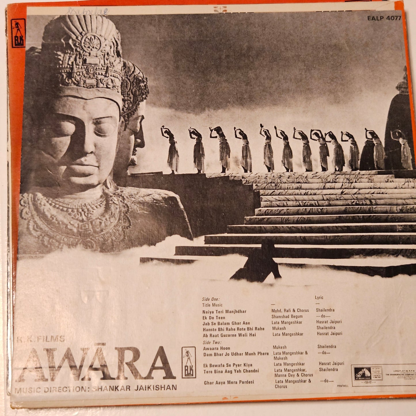 6 Superhit classic LPs package - Original soundtrack in  excellent condition 1.Aah 2. Barsaat 3.Awara 4. Madhumati 5.Anarkali 6.Albela