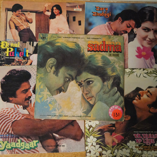 Sadma (1983)+ 4  other -Package of 5 LPs -  original Soundtrack of Kamal Hassan  Superhit movies  2. Ek Duje Ke Liye 3. Ek Nai Paheli 4.Yaadgar 5. Zara si Zindagi  - Music Various in excellent to near mint - Steal Deal read description