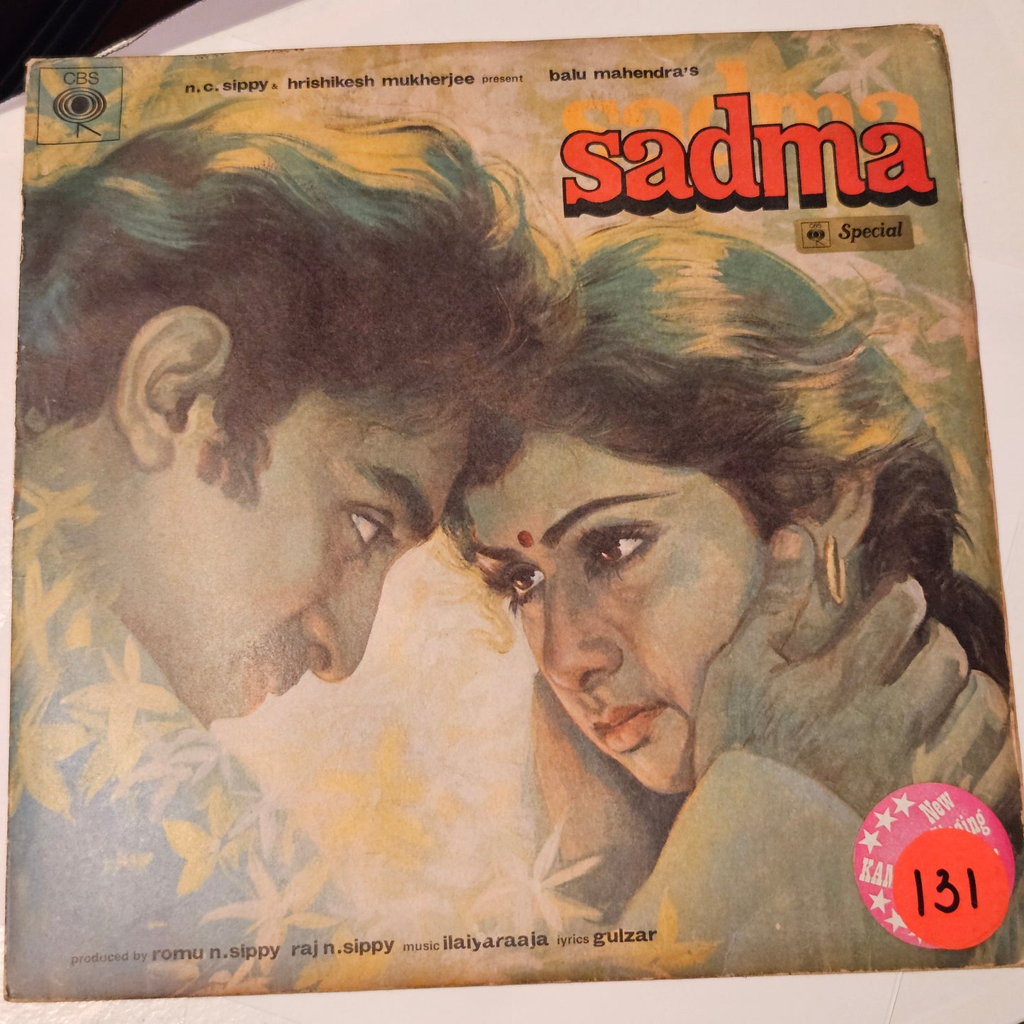 Sadma (1983)+ 4  other -Package of 5 LPs -  original Soundtrack of Kamal Hassan  Superhit movies  2. Ek Duje Ke Liye 3. Ek Nai Paheli 4.Yaadgar 5. Zara si Zindagi  - Music Various in excellent to near mint - Steal Deal read description