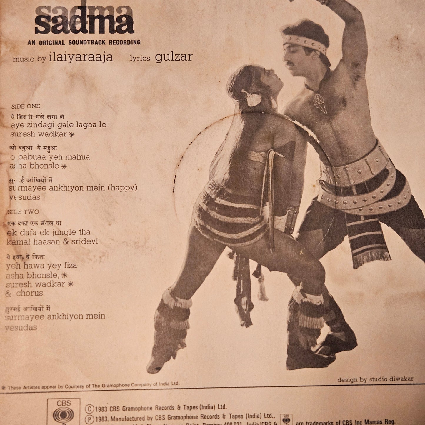 Sadma (1983)+ 4  other -Package of 5 LPs -  original Soundtrack of Kamal Hassan  Superhit movies  2. Ek Duje Ke Liye 3. Ek Nai Paheli 4.Yaadgar 5. Zara si Zindagi  - Music Various in excellent to near mint - Steal Deal read description