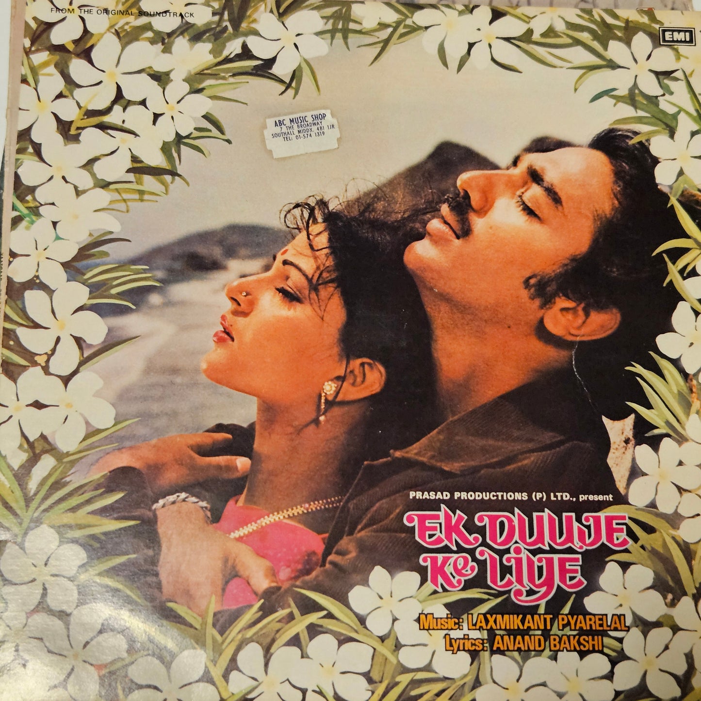 Sadma (1983)+ 4  other -Package of 5 LPs -  original Soundtrack of Kamal Hassan  Superhit movies  2. Ek Duje Ke Liye 3. Ek Nai Paheli 4.Yaadgar 5. Zara si Zindagi  - Music Various in excellent to near mint - Steal Deal read description
