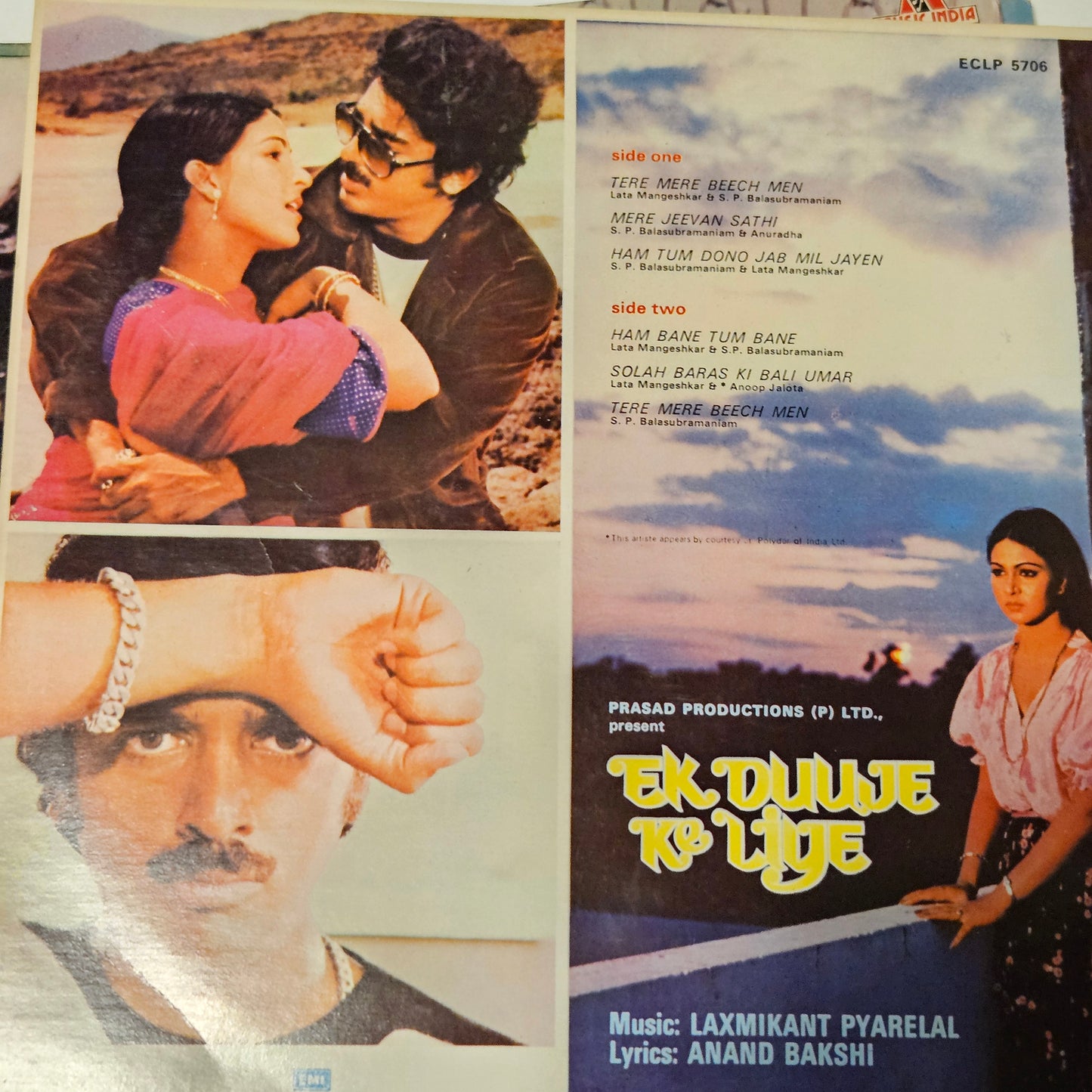 Sadma (1983)+ 4  other -Package of 5 LPs -  original Soundtrack of Kamal Hassan  Superhit movies  2. Ek Duje Ke Liye 3. Ek Nai Paheli 4.Yaadgar 5. Zara si Zindagi  - Music Various in excellent to near mint - Steal Deal read description