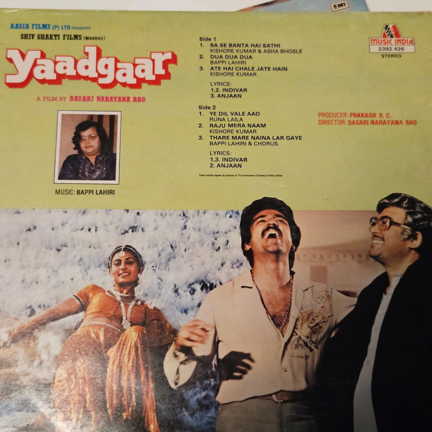 Sadma (1983)+ 4  other -Package of 5 LPs -  original Soundtrack of Kamal Hassan  Superhit movies  2. Ek Duje Ke Liye 3. Ek Nai Paheli 4.Yaadgar 5. Zara si Zindagi  - Music Various in excellent to near mint - Steal Deal read description