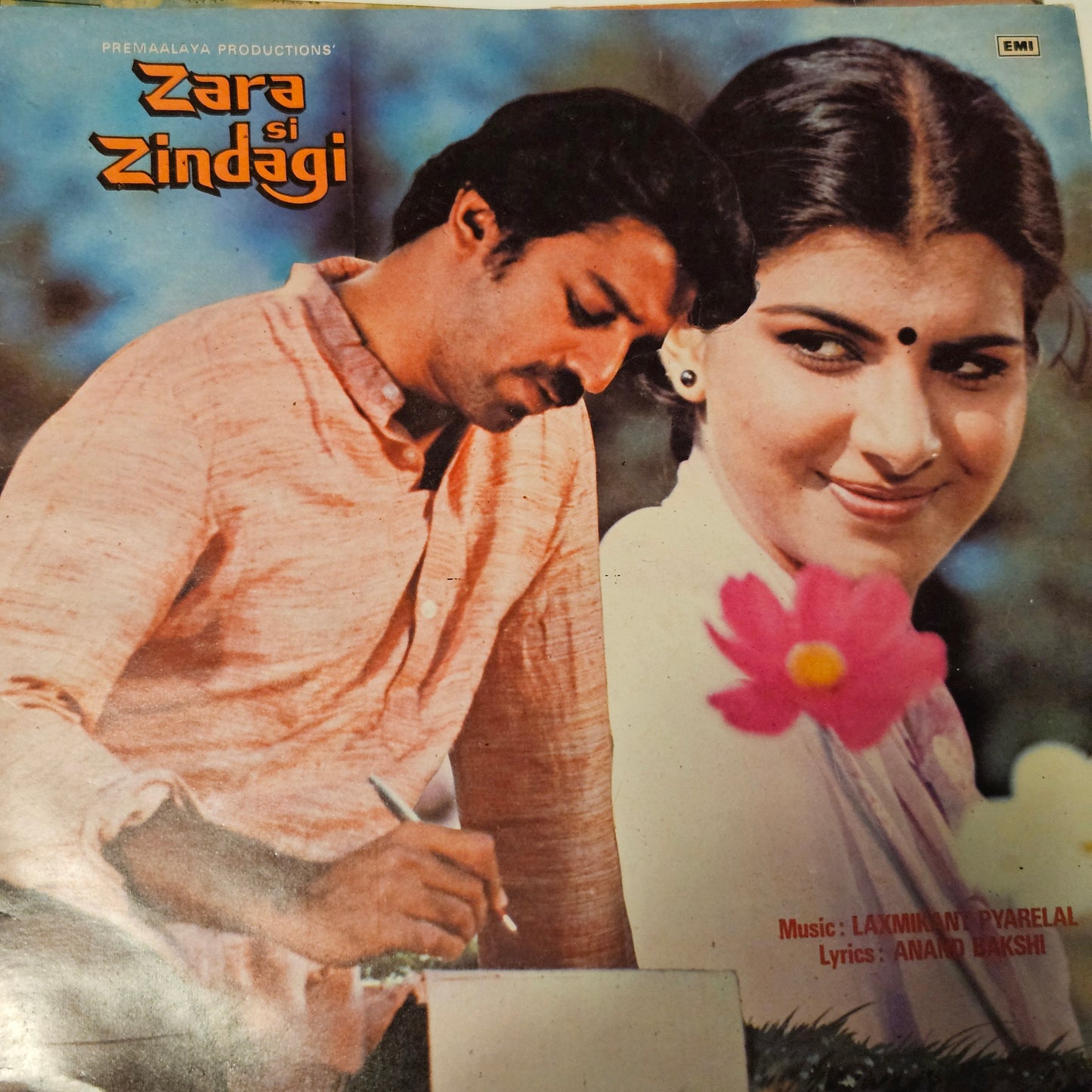 Sadma (1983)+ 4  other -Package of 5 LPs -  original Soundtrack of Kamal Hassan  Superhit movies  2. Ek Duje Ke Liye 3. Ek Nai Paheli 4.Yaadgar 5. Zara si Zindagi  - Music Various in excellent to near mint - Steal Deal read description