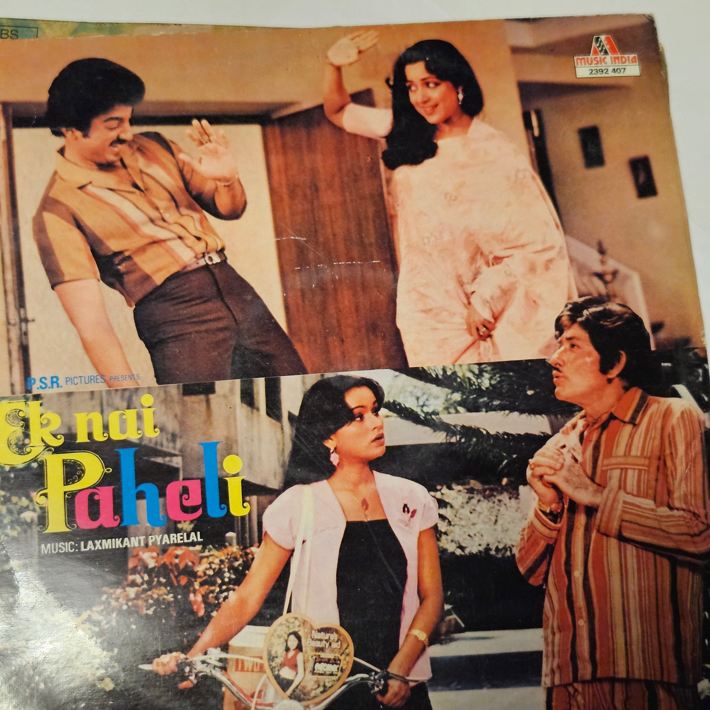 Sadma (1983)+ 4  other -Package of 5 LPs -  original Soundtrack of Kamal Hassan  Superhit movies  2. Ek Duje Ke Liye 3. Ek Nai Paheli 4.Yaadgar 5. Zara si Zindagi  - Music Various in excellent to near mint - Steal Deal read description