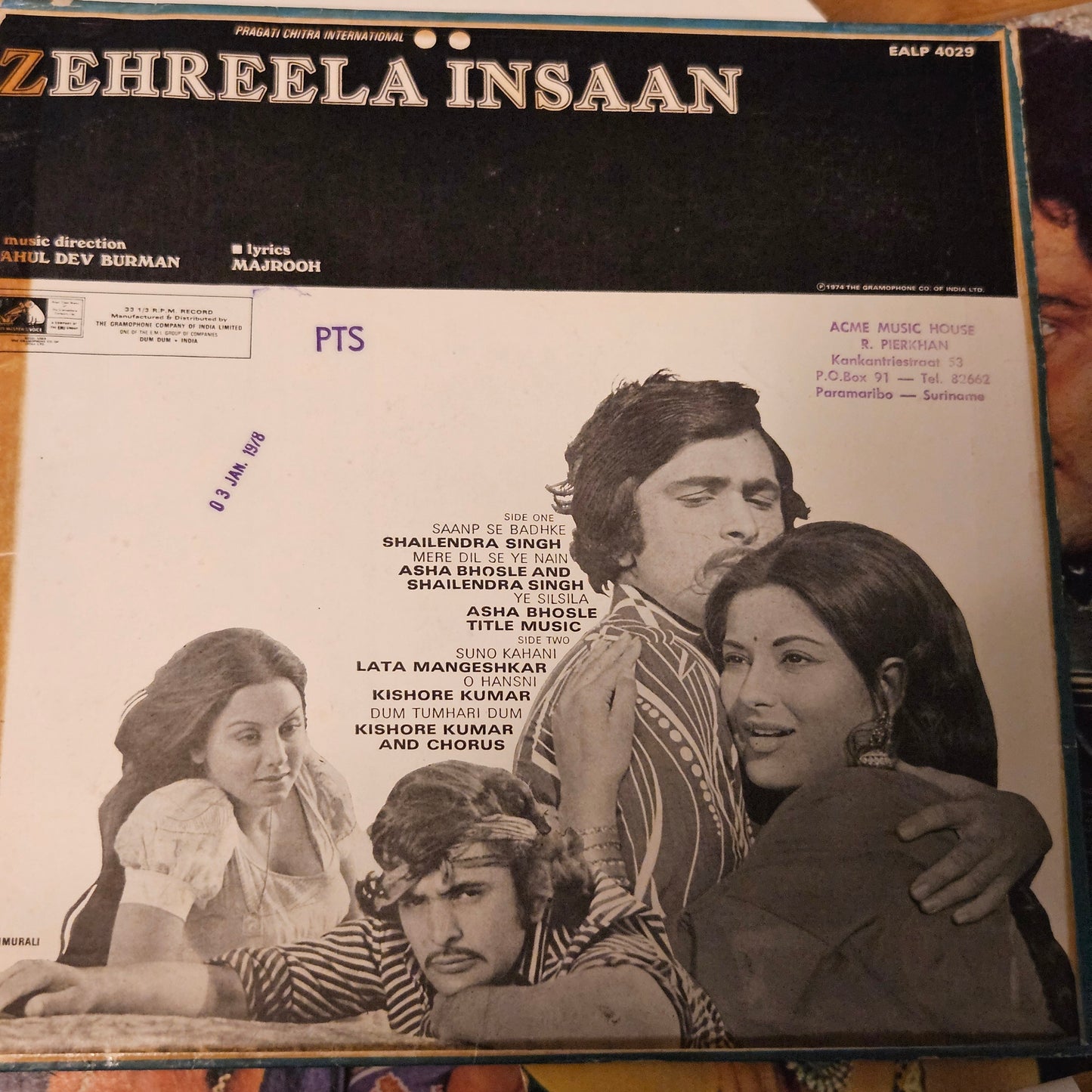 Zehreela Insaan + 2 Lps -  package -  original soundtrack of Rishi Kapoor and Mousami Movies - Music by  R. D. Burman and Laxmikant Pyarelal 2. Do Premee 3.Phool Khile Hai Gulshan Gulshan - read description