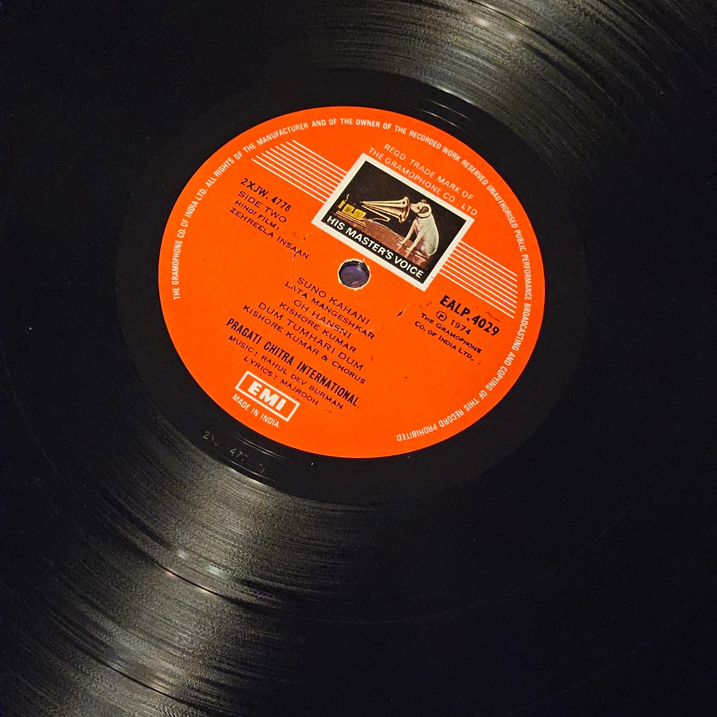 Zehreela Insaan + 2 Lps -  package -  original soundtrack of Rishi Kapoor and Mousami Movies - Music by  R. D. Burman and Laxmikant Pyarelal 2. Do Premee 3.Phool Khile Hai Gulshan Gulshan - read description