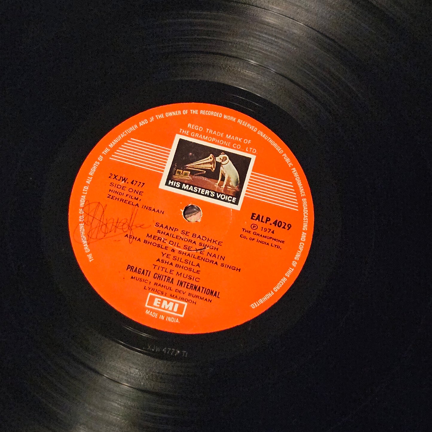 Zehreela Insaan + 2 Lps -  package -  original soundtrack of Rishi Kapoor and Mousami Movies - Music by  R. D. Burman and Laxmikant Pyarelal 2. Do Premee 3.Phool Khile Hai Gulshan Gulshan - read description