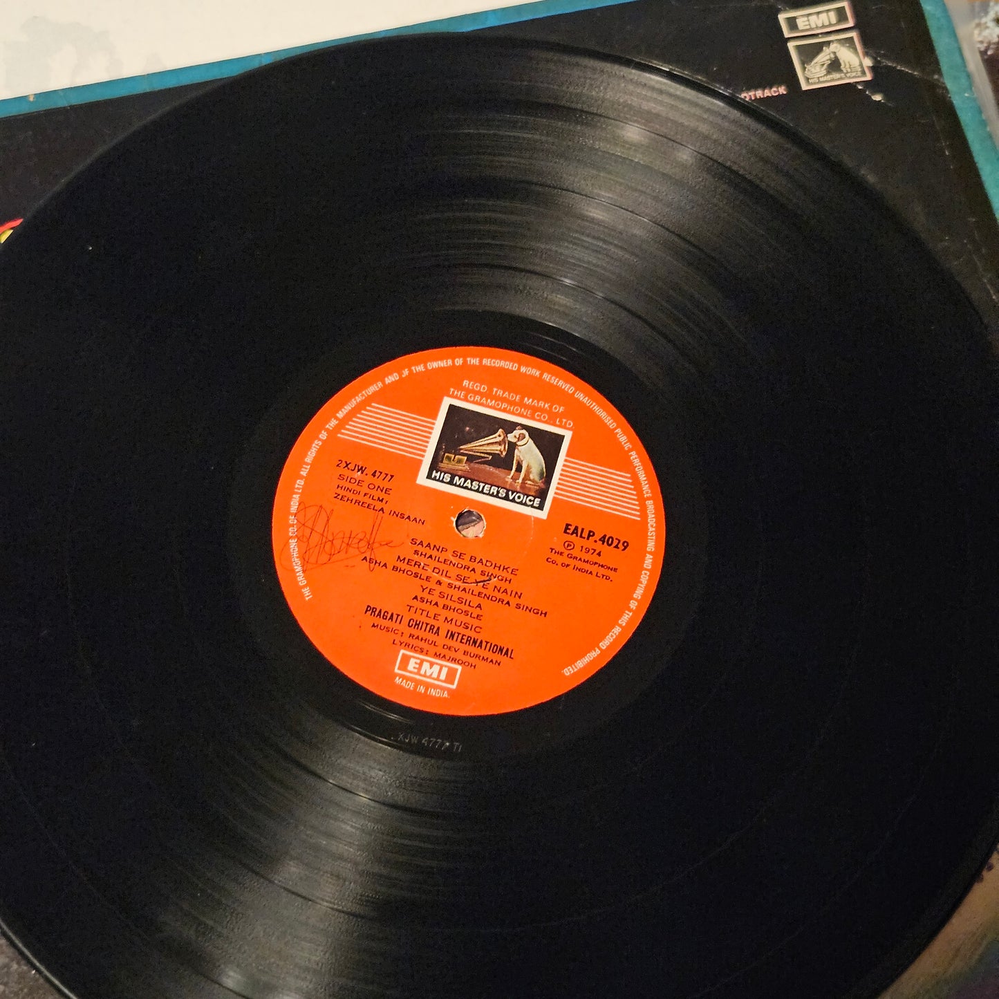 Zehreela Insaan + 2 Lps -  package -  original soundtrack of Rishi Kapoor and Mousami Movies - Music by  R. D. Burman and Laxmikant Pyarelal 2. Do Premee 3.Phool Khile Hai Gulshan Gulshan - read description