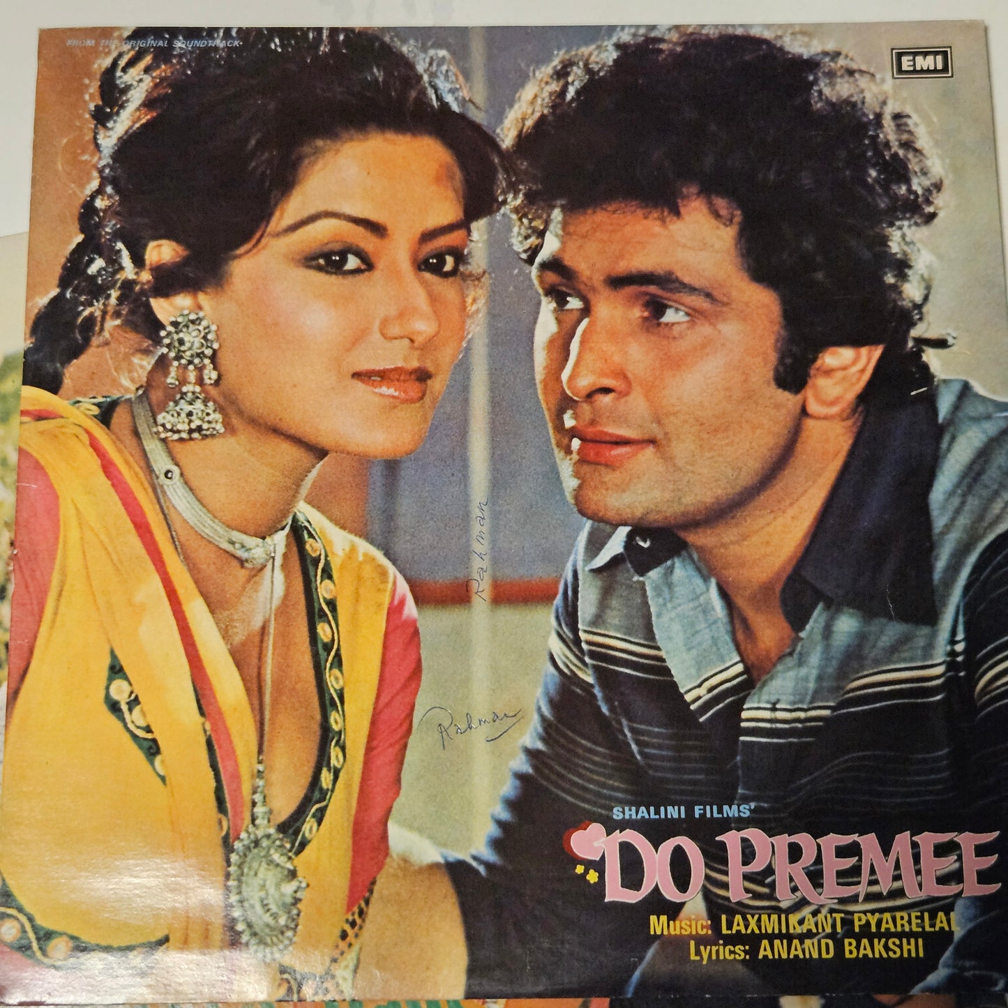 Zehreela Insaan + 2 Lps -  package -  original soundtrack of Rishi Kapoor and Mousami Movies - Music by  R. D. Burman and Laxmikant Pyarelal 2. Do Premee 3.Phool Khile Hai Gulshan Gulshan - read description
