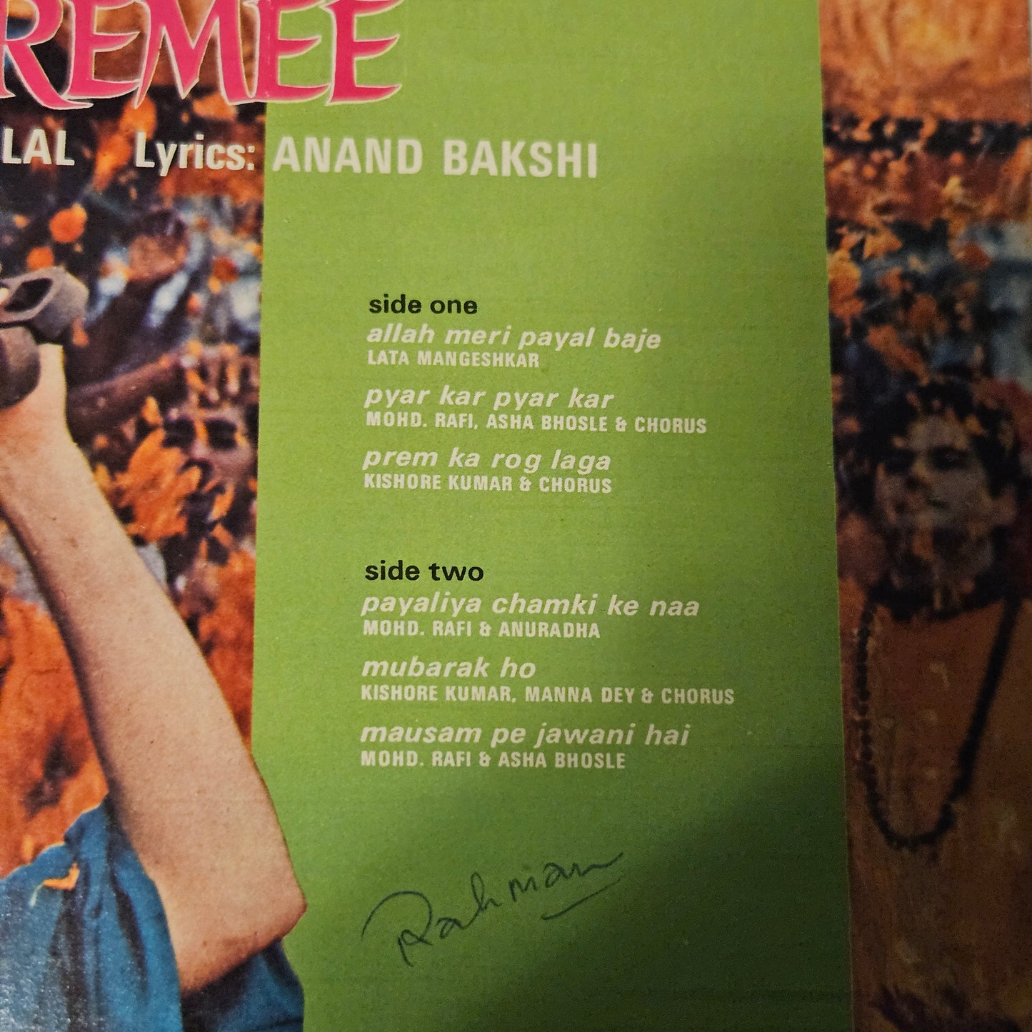 Zehreela Insaan + 2 Lps -  package -  original soundtrack of Rishi Kapoor and Mousami Movies - Music by  R. D. Burman and Laxmikant Pyarelal 2. Do Premee 3.Phool Khile Hai Gulshan Gulshan - read description