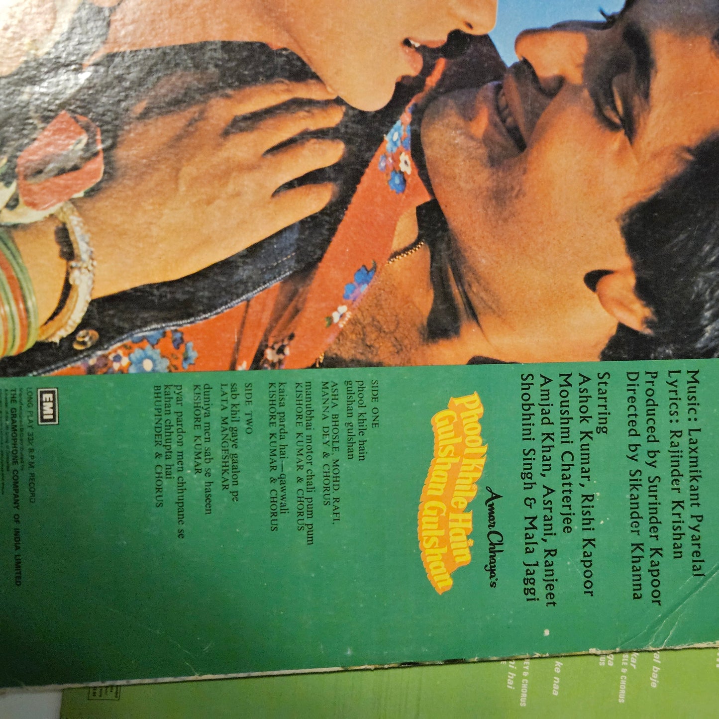 Zehreela Insaan + 2 Lps -  package -  original soundtrack of Rishi Kapoor and Mousami Movies - Music by  R. D. Burman and Laxmikant Pyarelal 2. Do Premee 3.Phool Khile Hai Gulshan Gulshan - read description