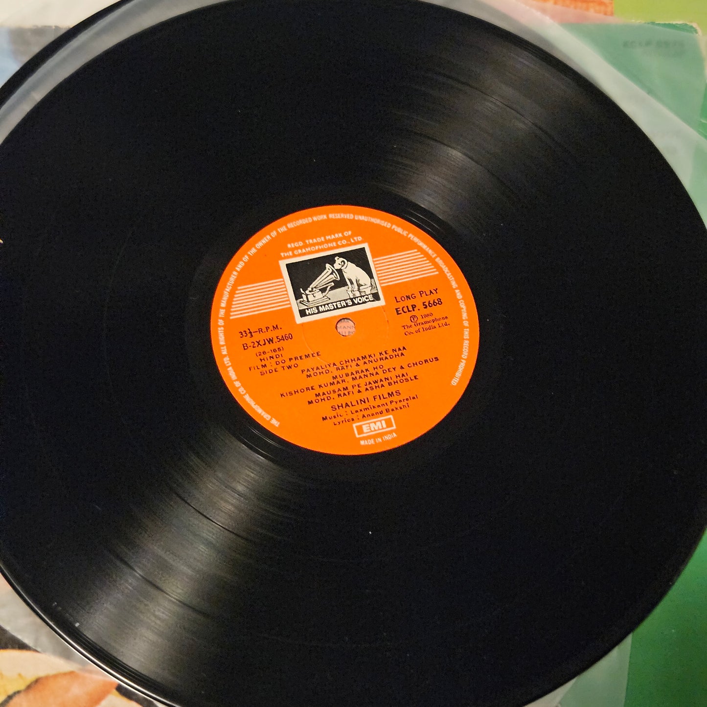 Zehreela Insaan + 2 Lps -  package -  original soundtrack of Rishi Kapoor and Mousami Movies - Music by  R. D. Burman and Laxmikant Pyarelal 2. Do Premee 3.Phool Khile Hai Gulshan Gulshan - read description