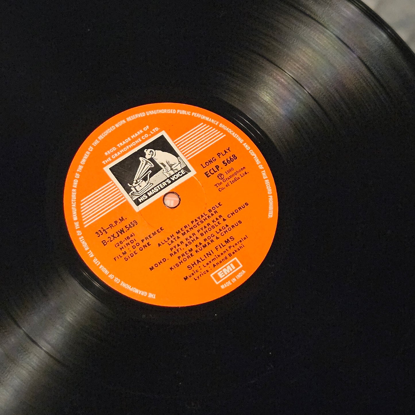 Zehreela Insaan + 2 Lps -  package -  original soundtrack of Rishi Kapoor and Mousami Movies - Music by  R. D. Burman and Laxmikant Pyarelal 2. Do Premee 3.Phool Khile Hai Gulshan Gulshan - read description